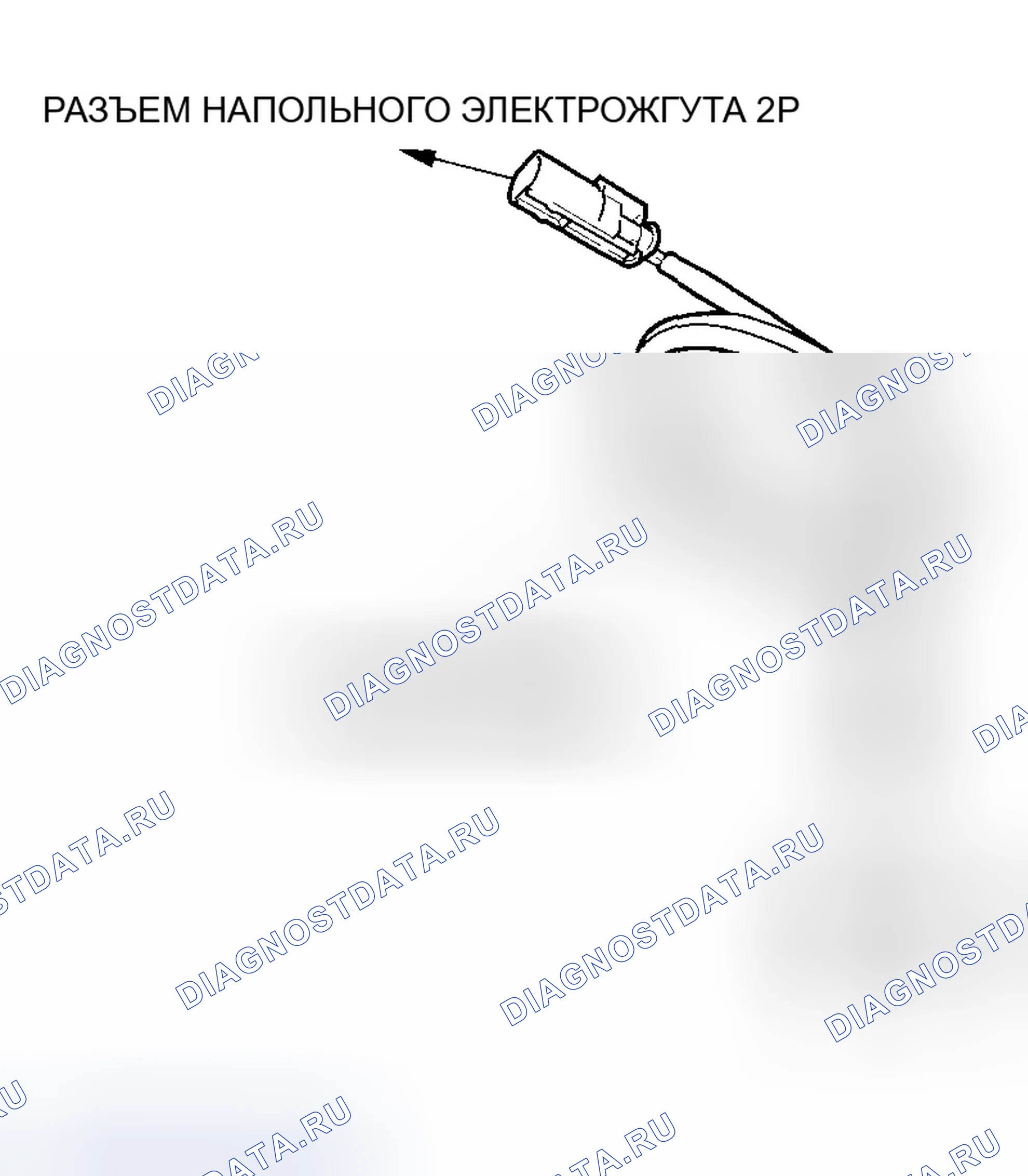 Рис. 55. Honda Odyssey I