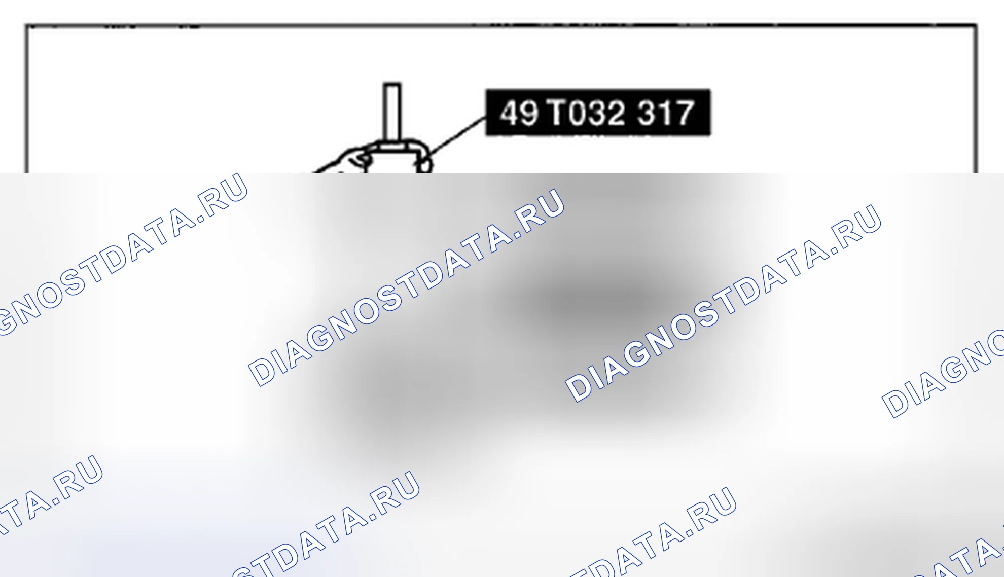 Рис. 41: Разборка компонентов заднего дифференциала. Mazda CX-7 I рестайлинг