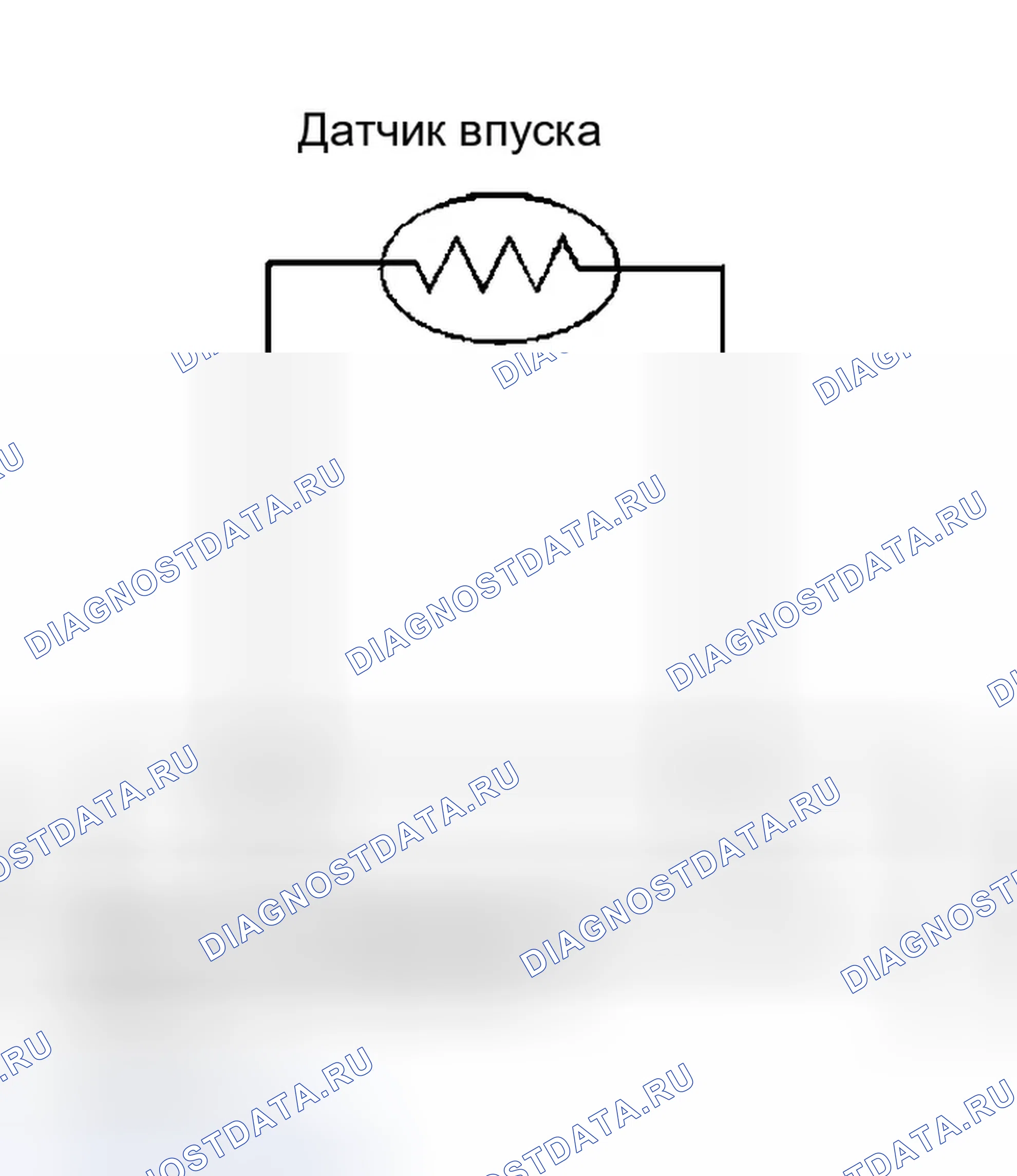 Рис. 375: ПРОЦЕДУРА ДИАГНОСТИКИ ДАТЧИКА ВПУСКА. Infiniti G35 III
