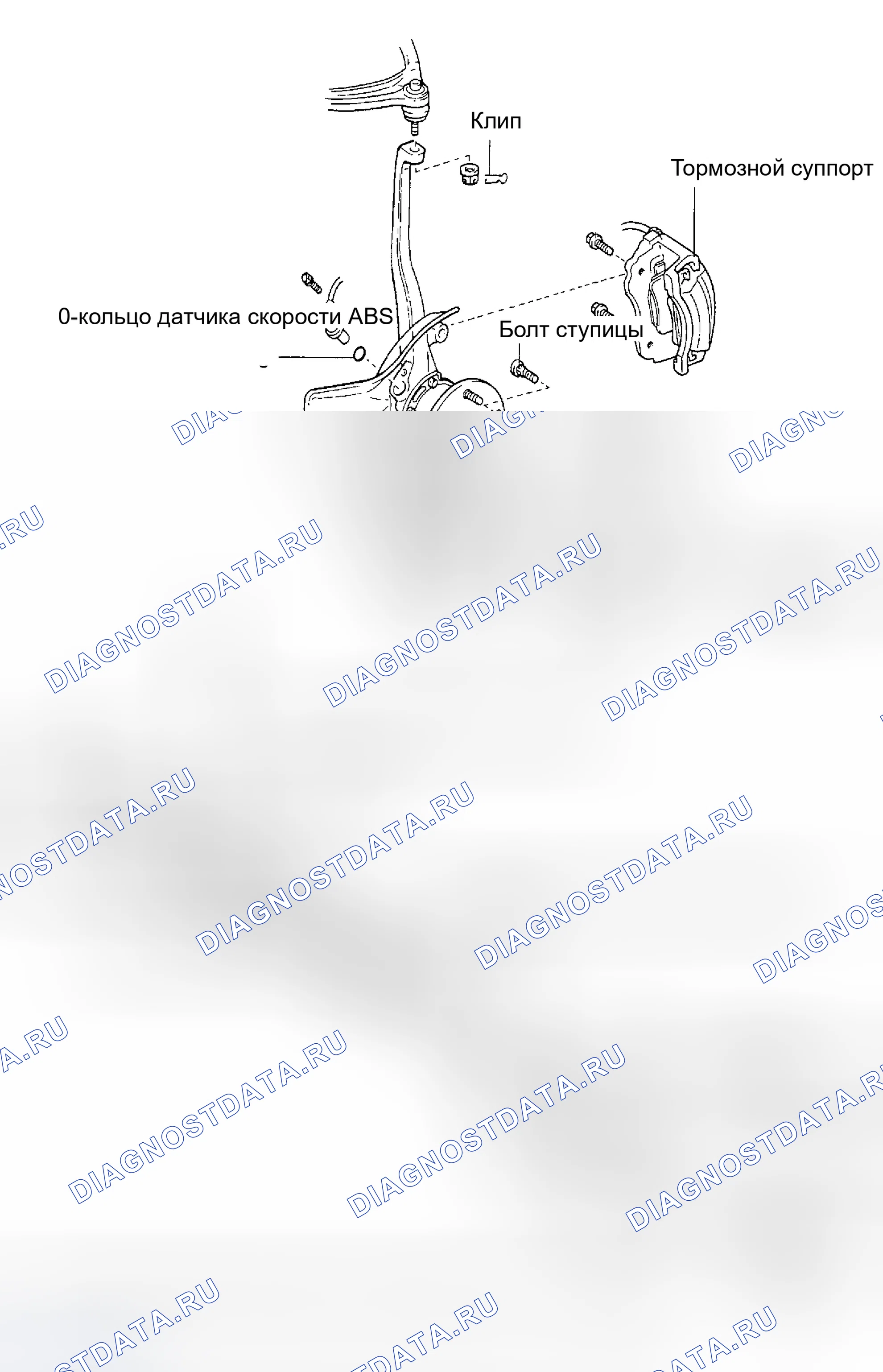 Рис. 3. Haval H9 I рестайлинг