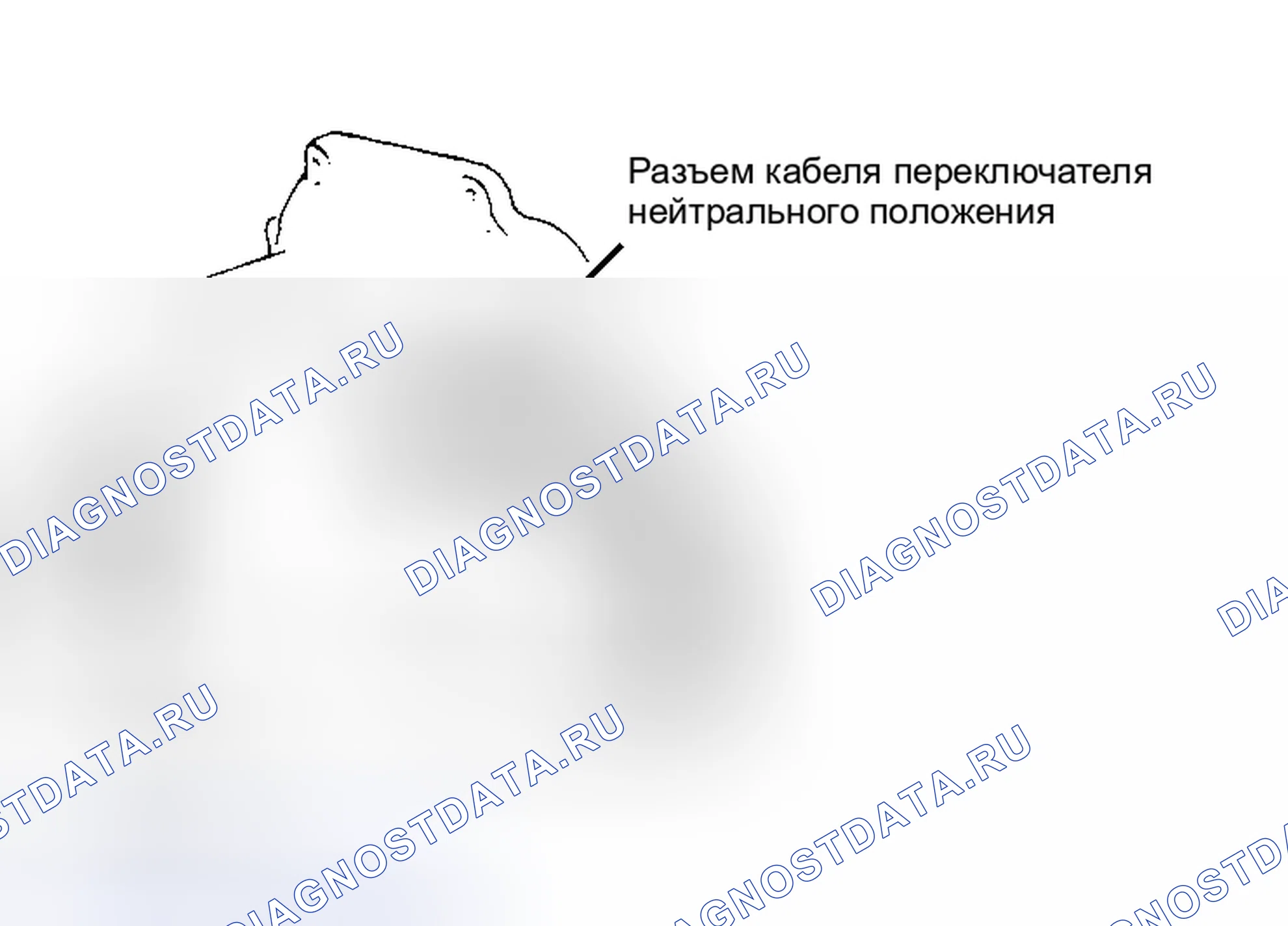 Рис. 12. Honda Legend I