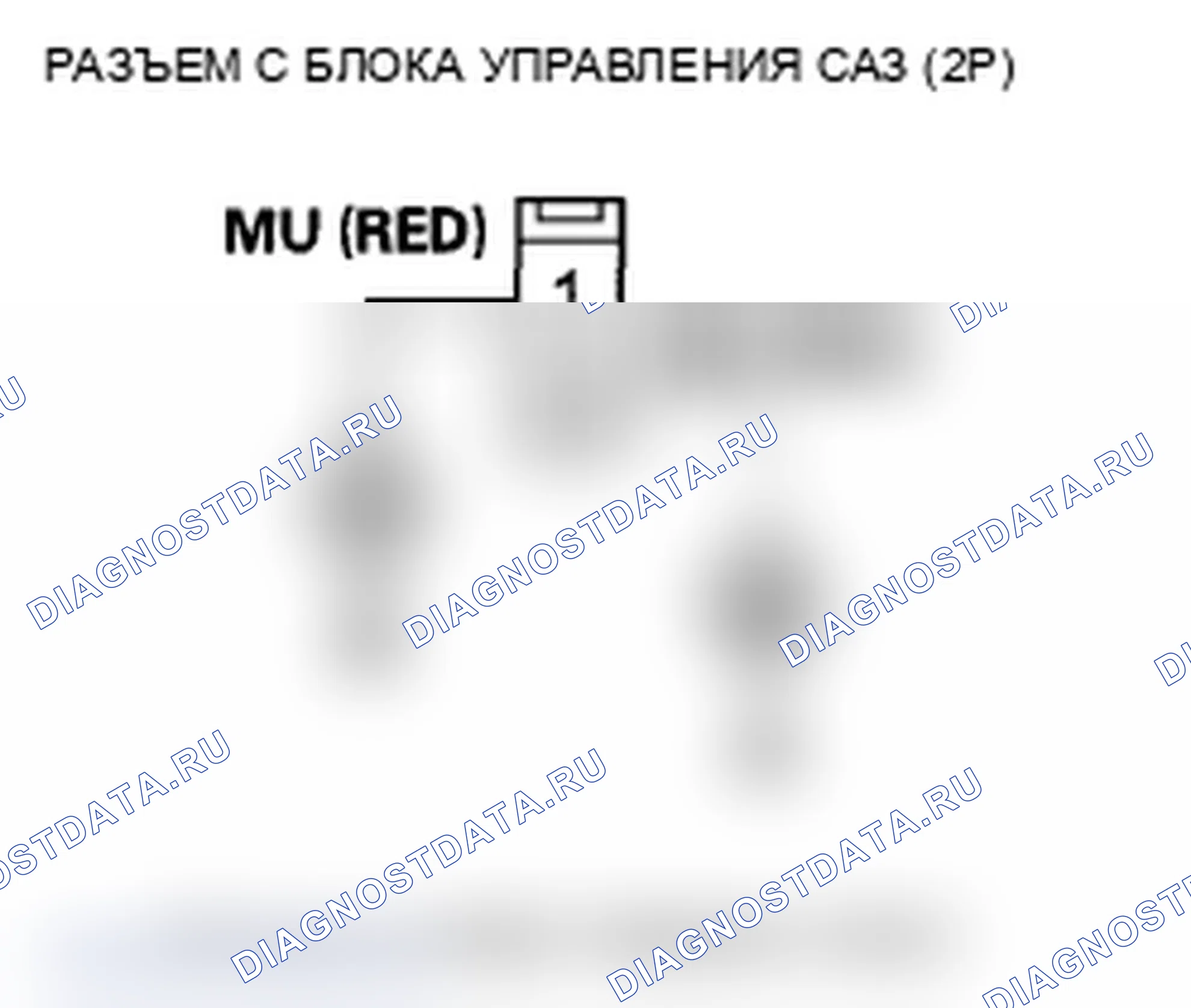 Рис. 27. Acura TL IV рестайлинг
