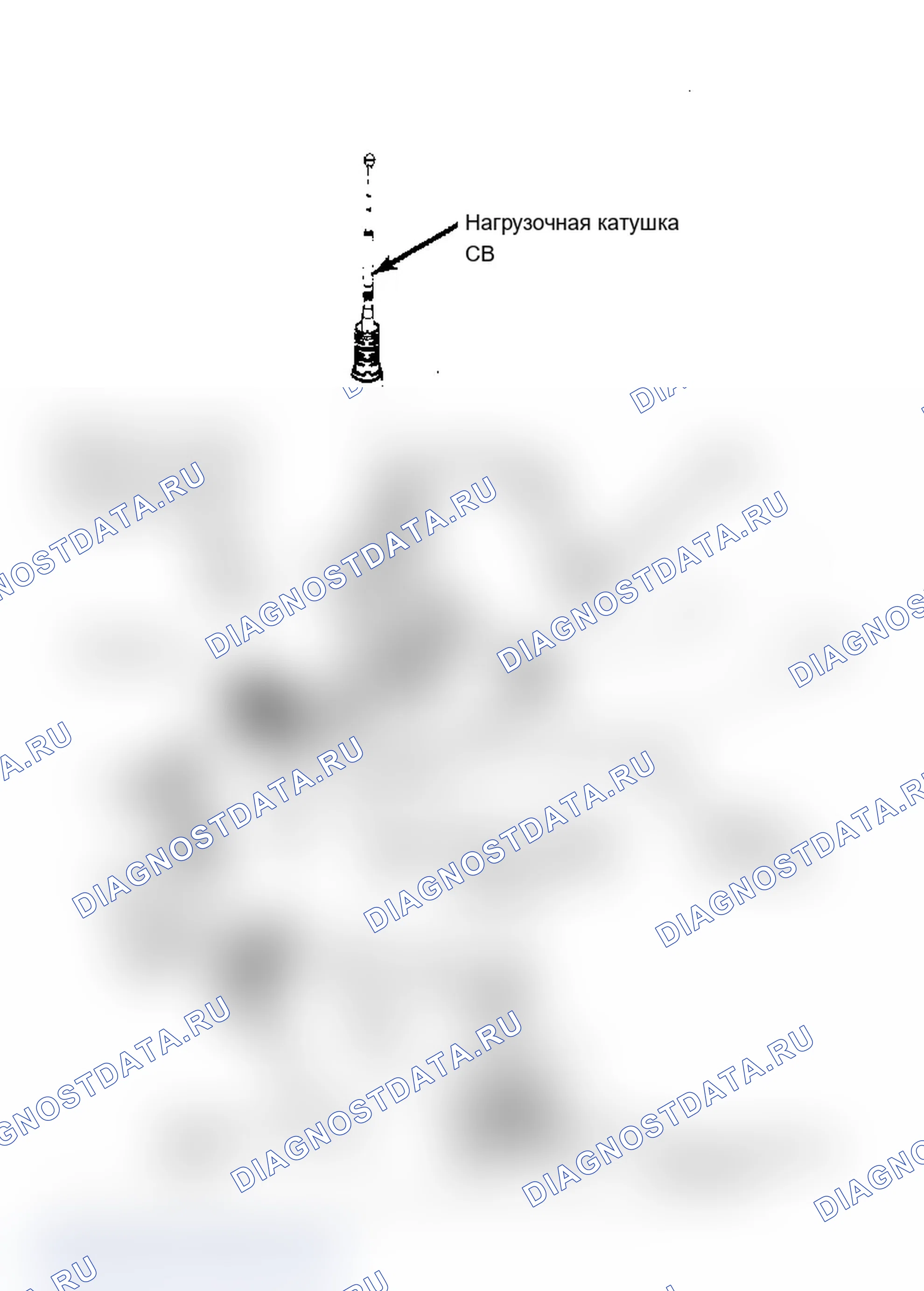 Рис. 1: Разнесенный вид показанной антенны GM питание Antenna Tri-Band, другие аналогичные.. Chevrolet Chevette I