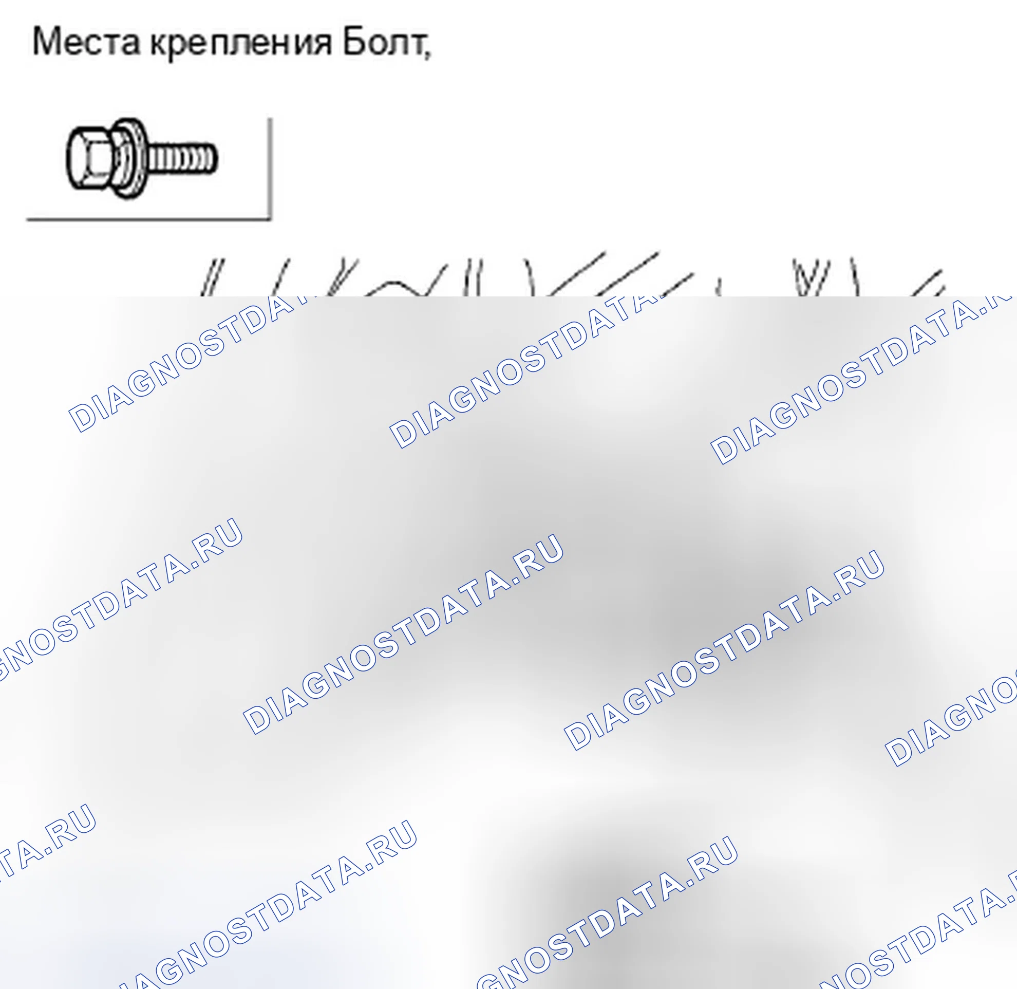 Рис. 48. Honda Insight ZE2