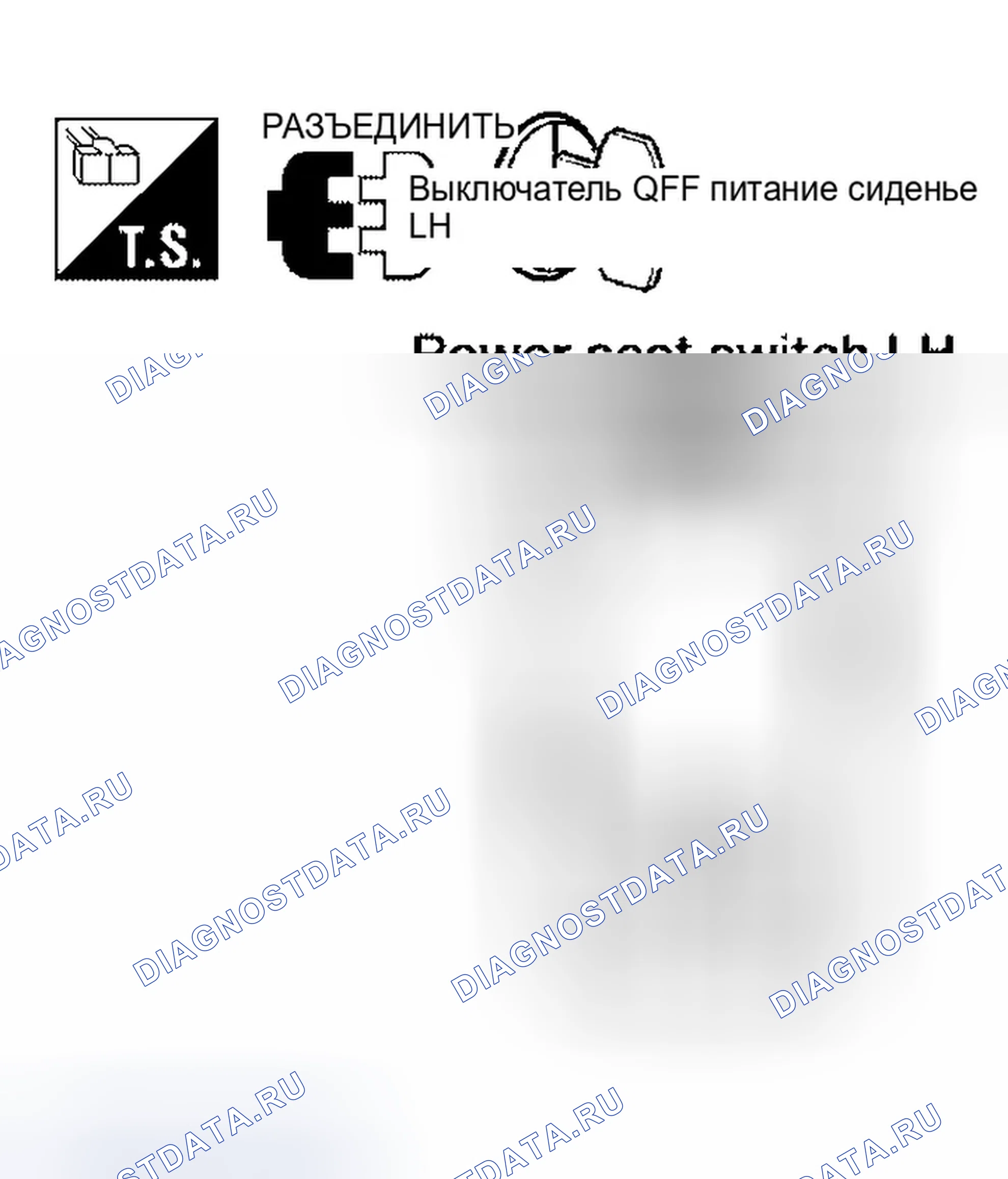 Рис. 162. Infiniti QX56 I
