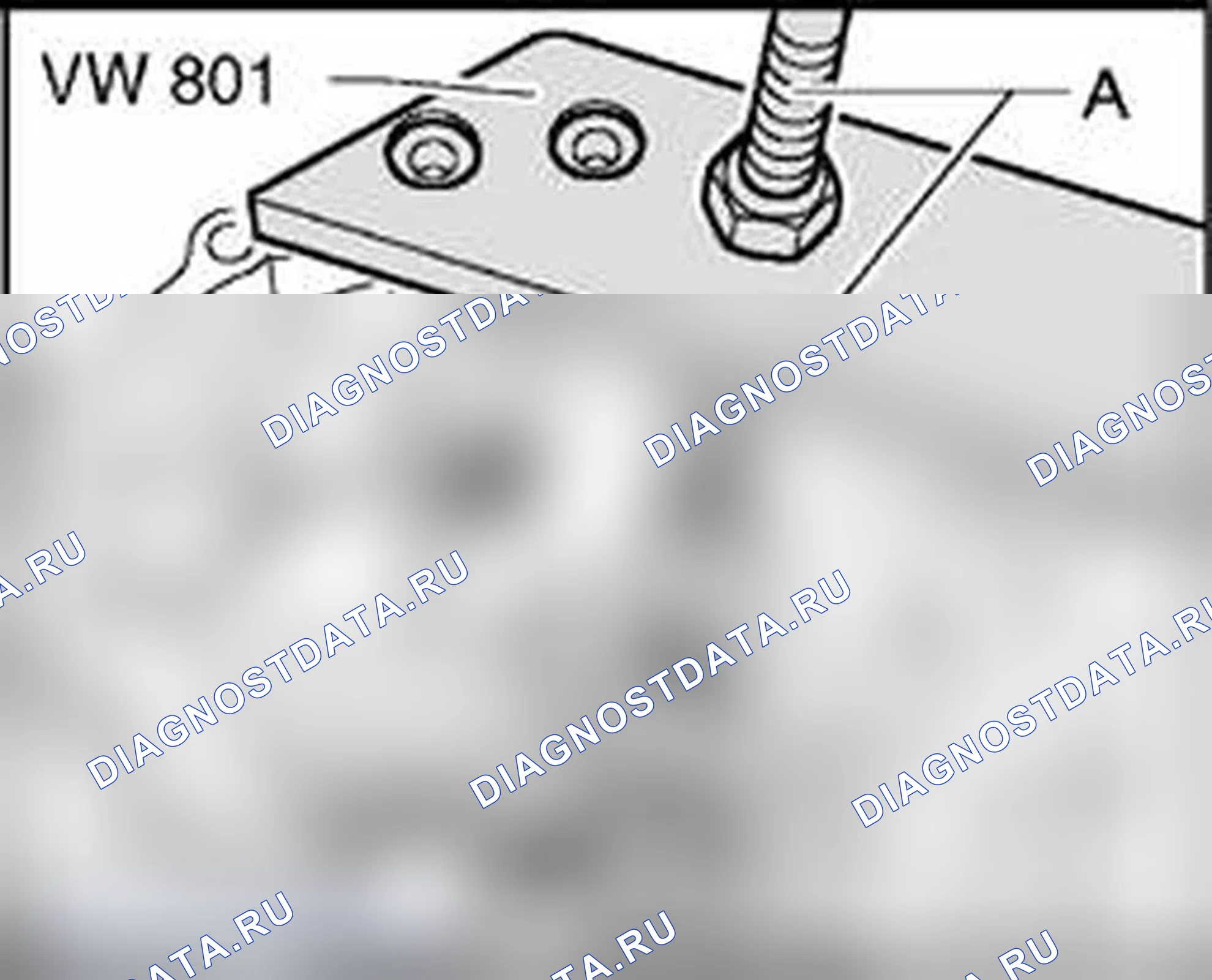 Рис. 222: Выдергивание шариковой втулки - С - из крышки коробки передач. Audi A4 B7