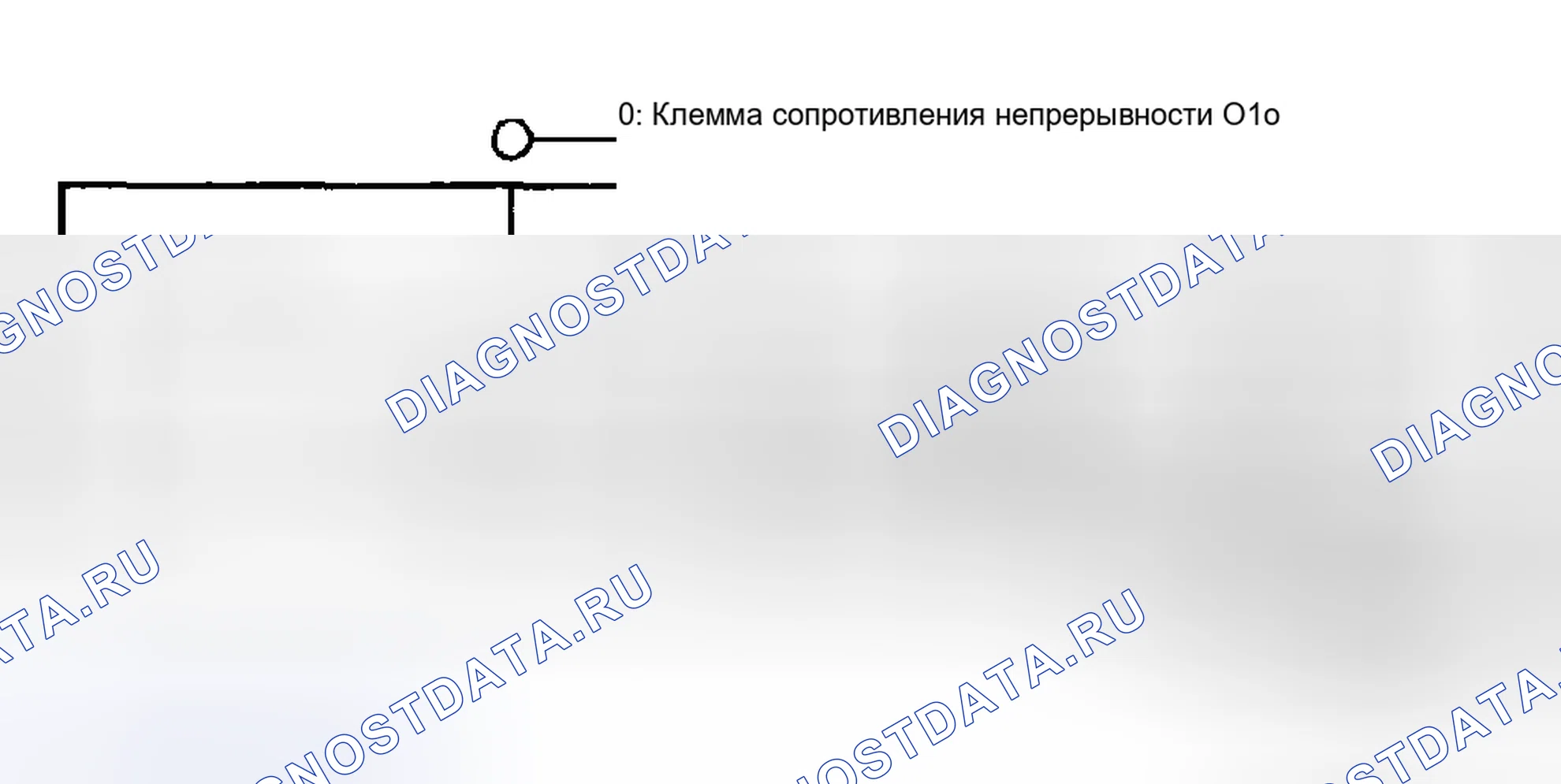 Рис. 14: ПРОВЕРКА ВЫКЛЮЧАТЕЛЯ ЗАМКА ДВЕРИ. Mazda 6 GH рестайлинг