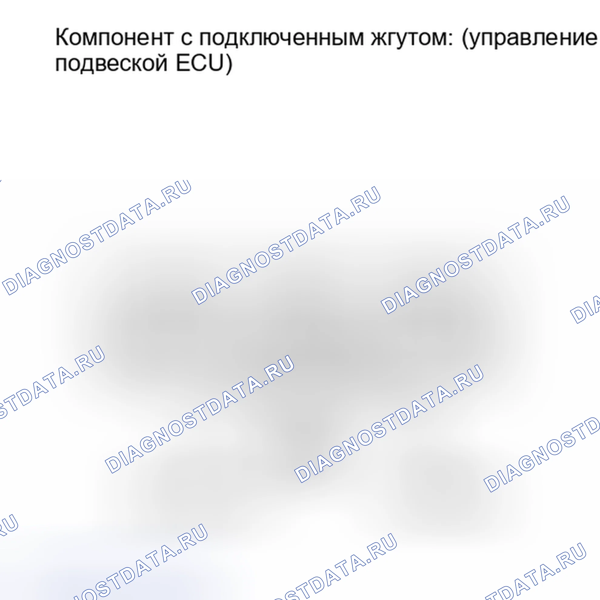 Рис. 47. Haval Xiaolong I