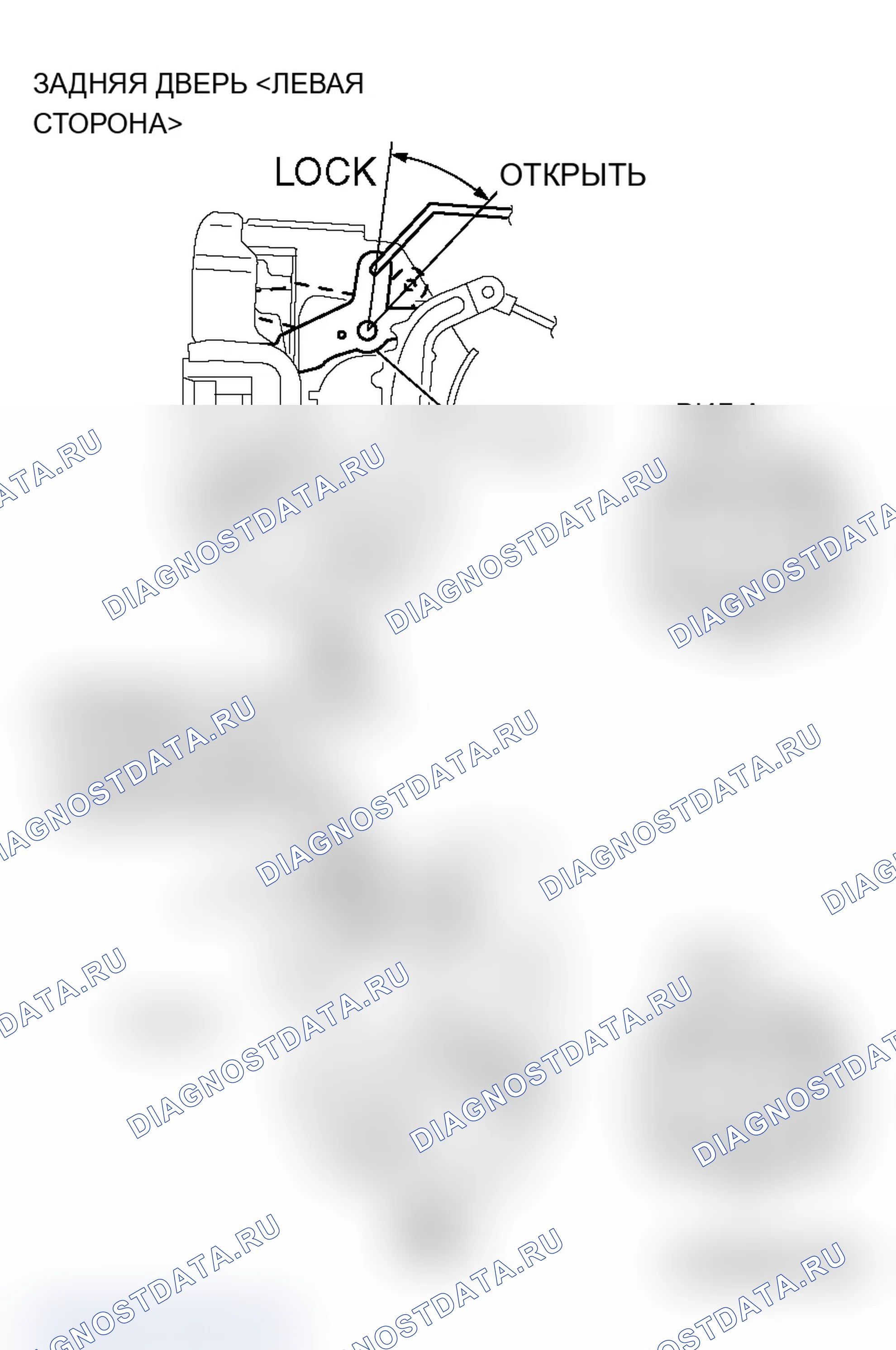 Рис. 185. Mitsubishi Lancer Ralliart IX рестайлинг