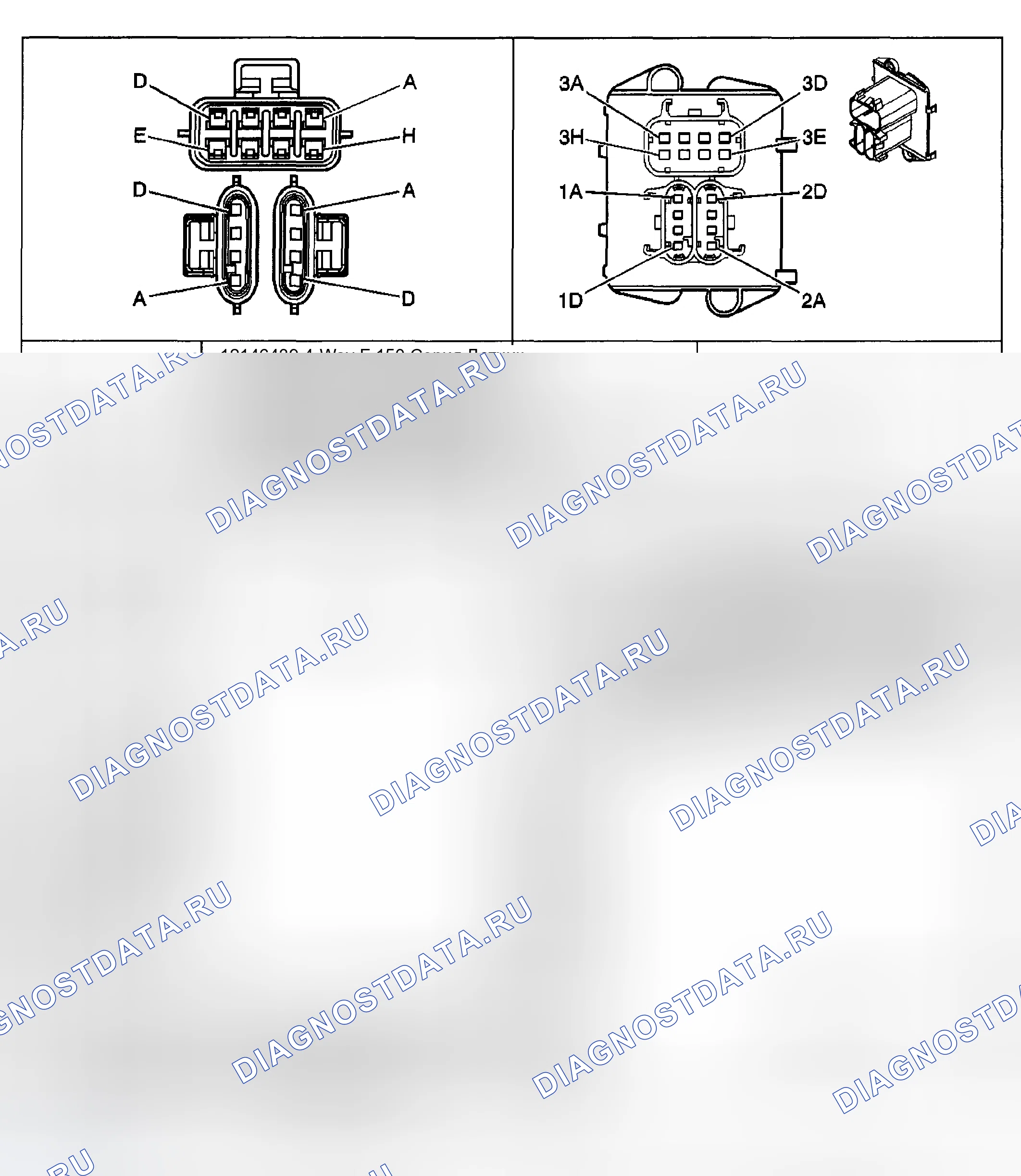 Рис. 239. Hyundai Venue I