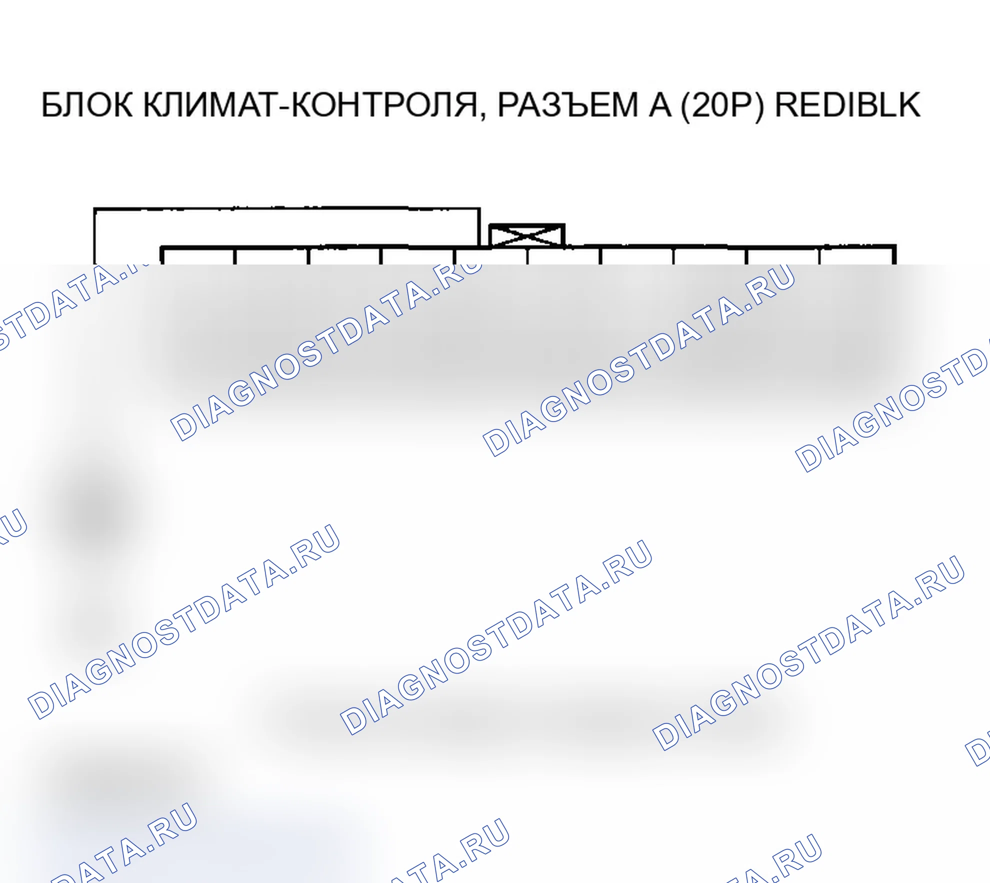 Рис. 53. Acura TL III