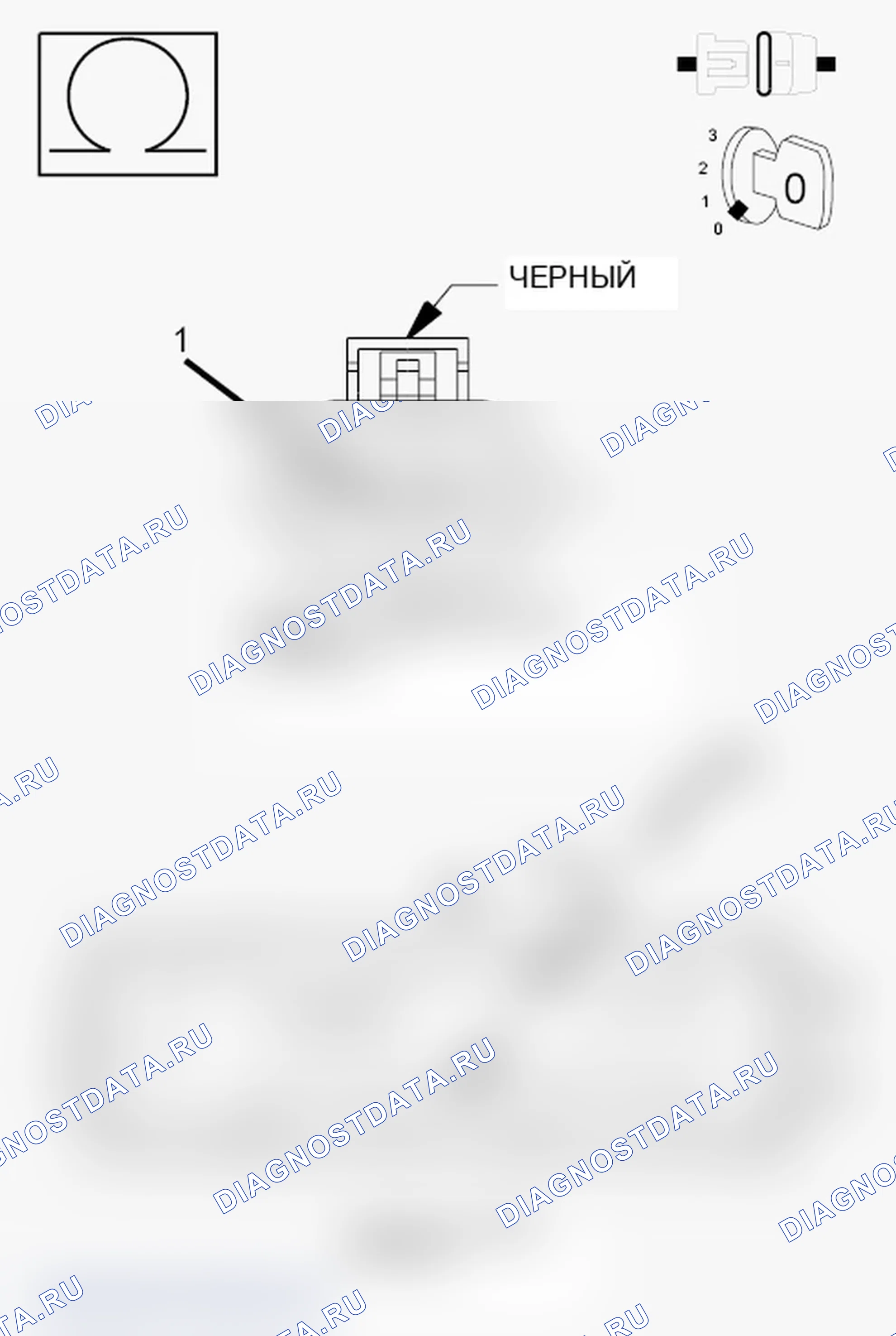 Рис. 637. Jeep Grand Cherokee WK2