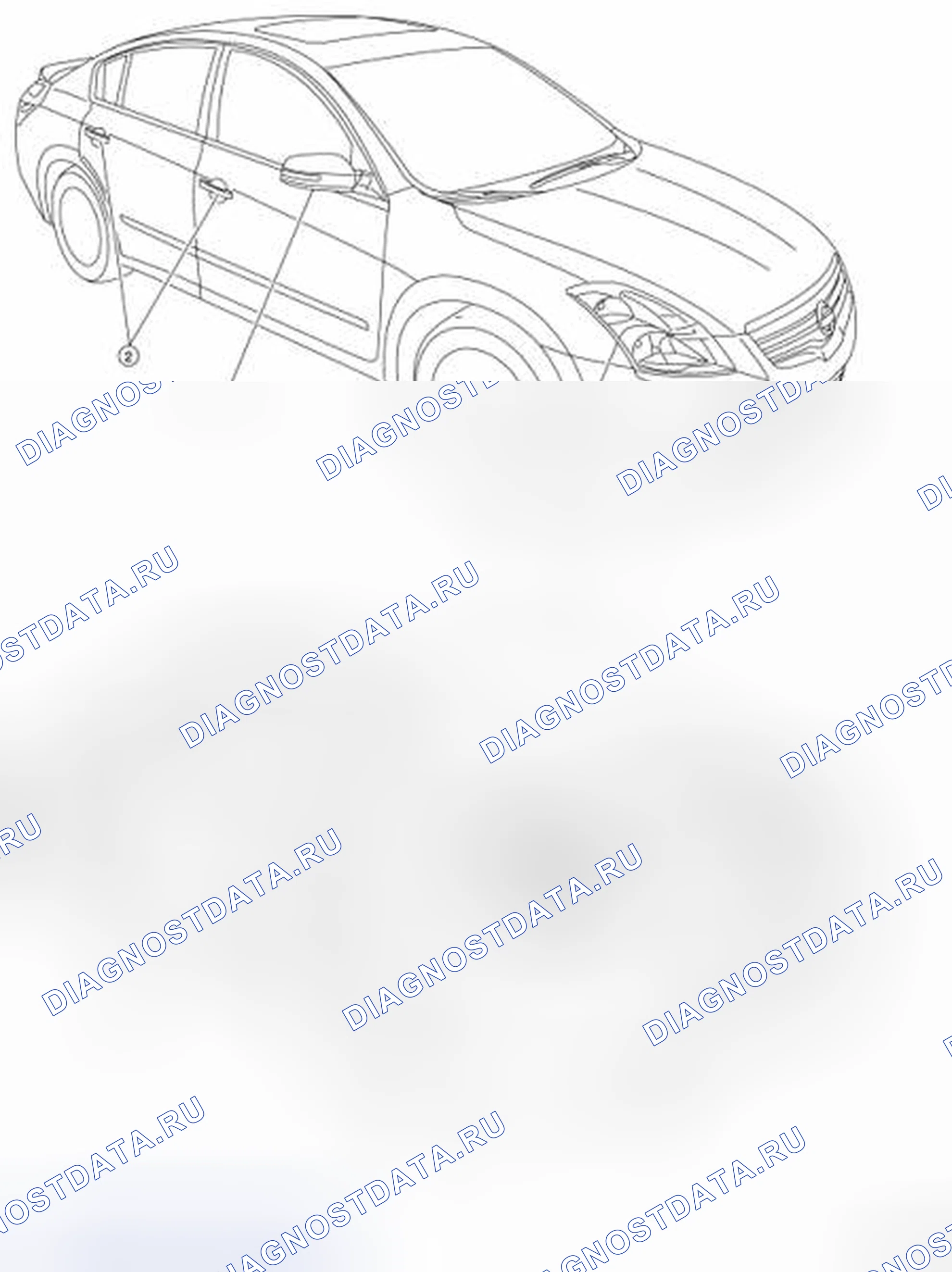 Рис. 272: РАСПОЛОЖЕНИЕ ПЛАСТМАССОВЫХ ДЕТАЛЕЙ. Nissan Altima L32 рестайлинг