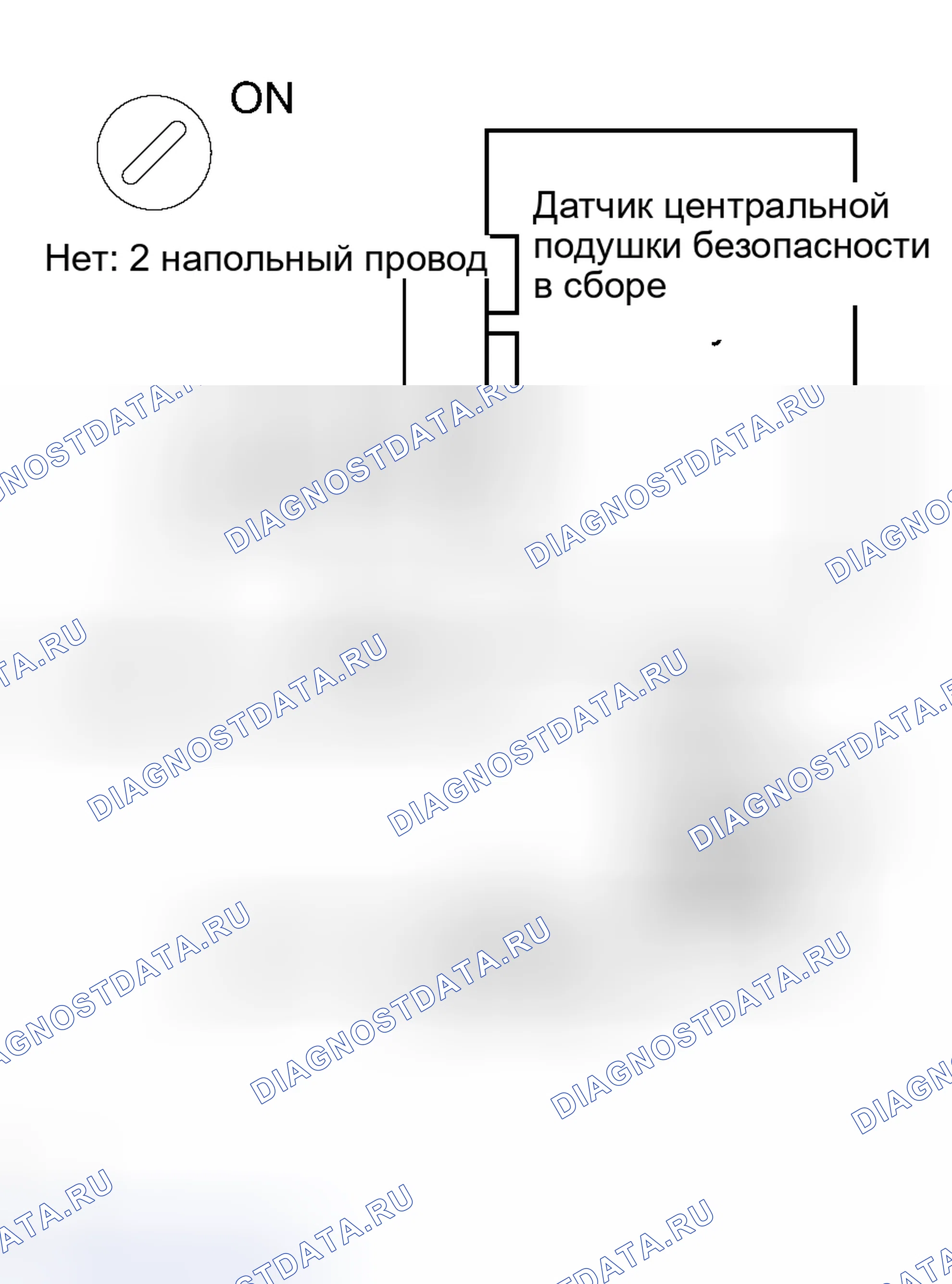 Рис. 352: ПРОЦЕДУРА КОНТРОЛЯ. Toyota Land Cruiser 100 рестайлинг 2