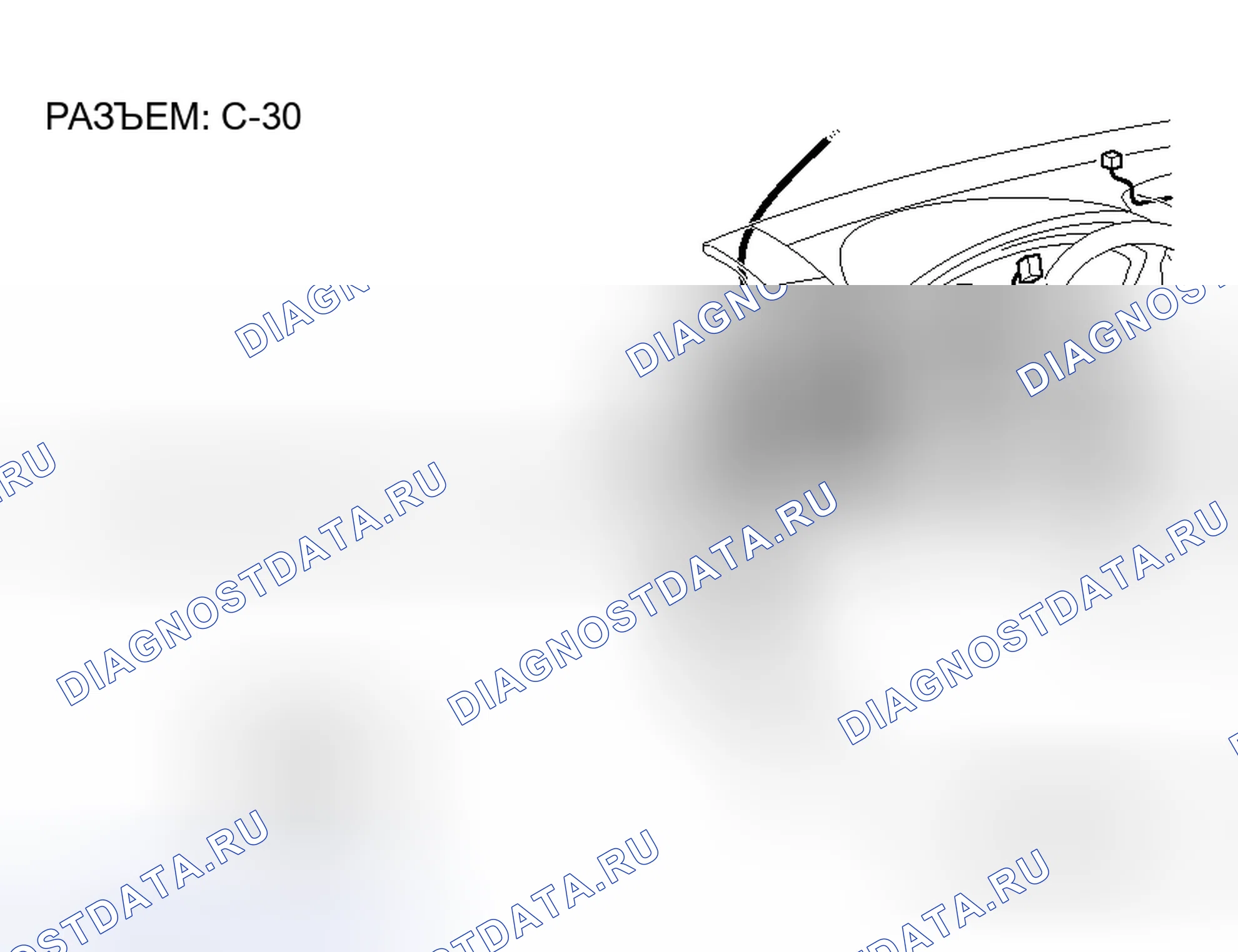 Рис. 39. Mitsubishi Galant IX рестайлинг