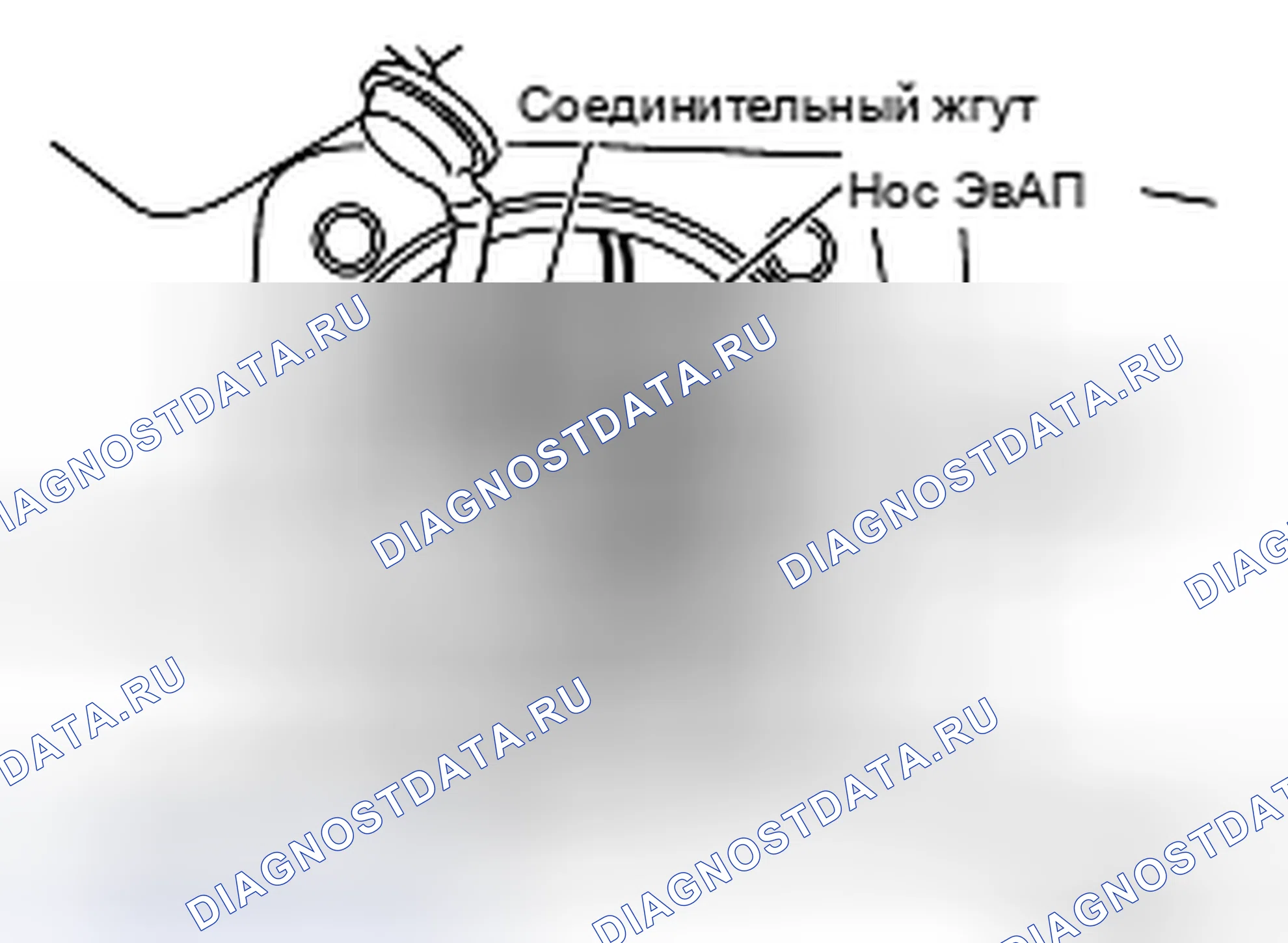 Рис. 8. Honda Inspire I
