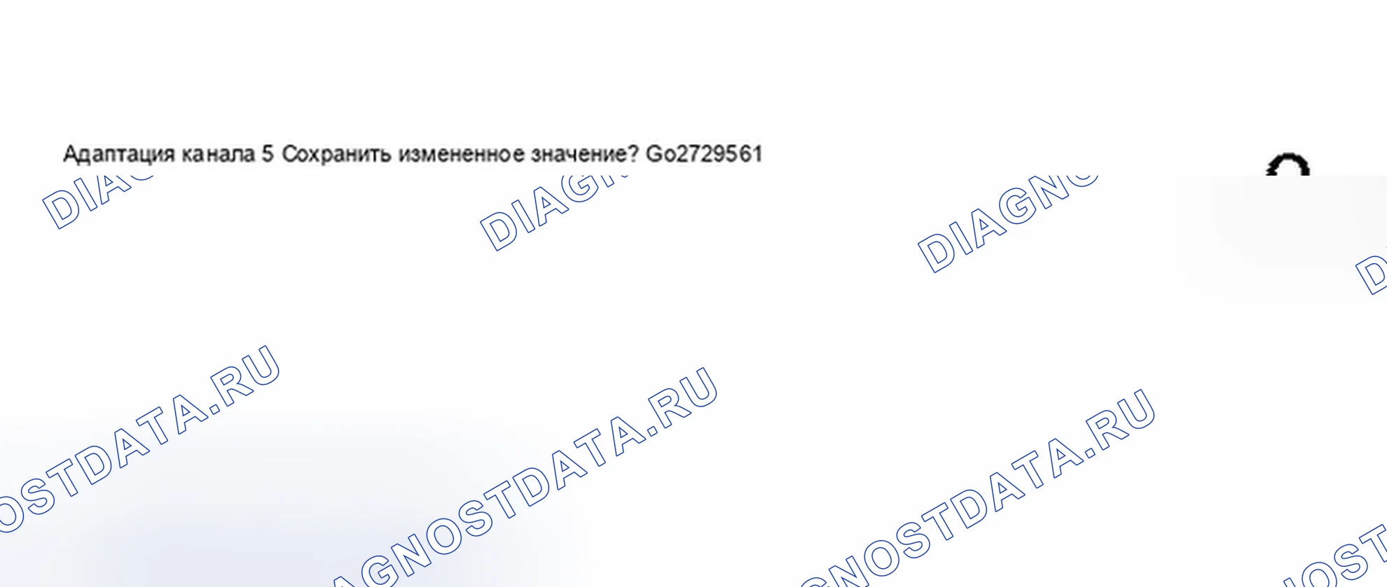Рис. 407. Audi S8 D2 рестайлинг 2