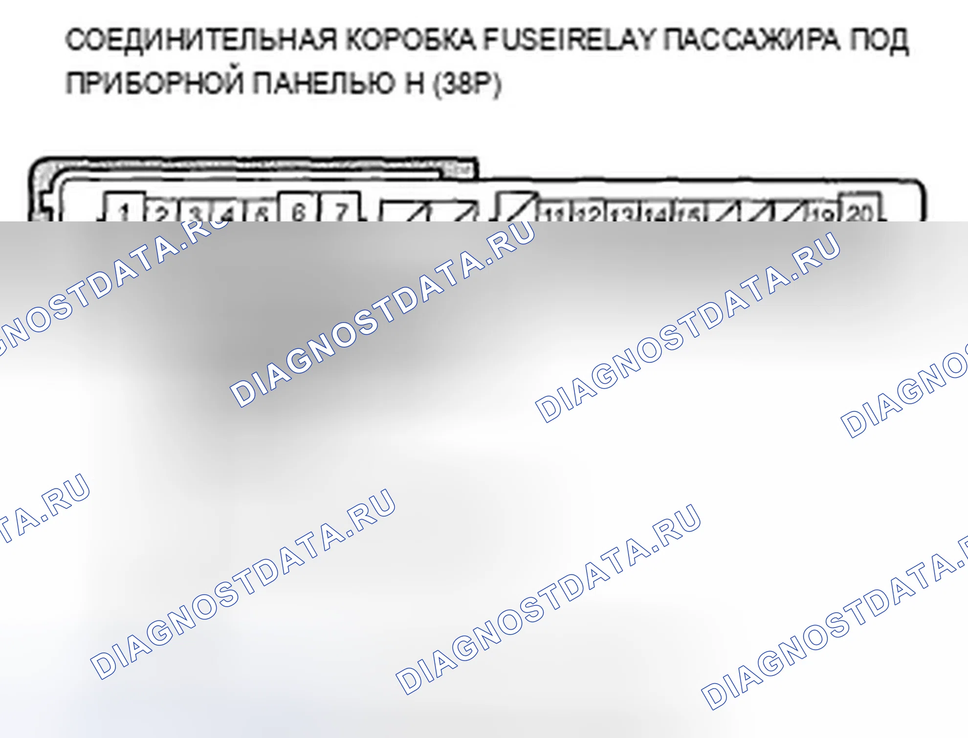 Рис. 160. Acura TSX II