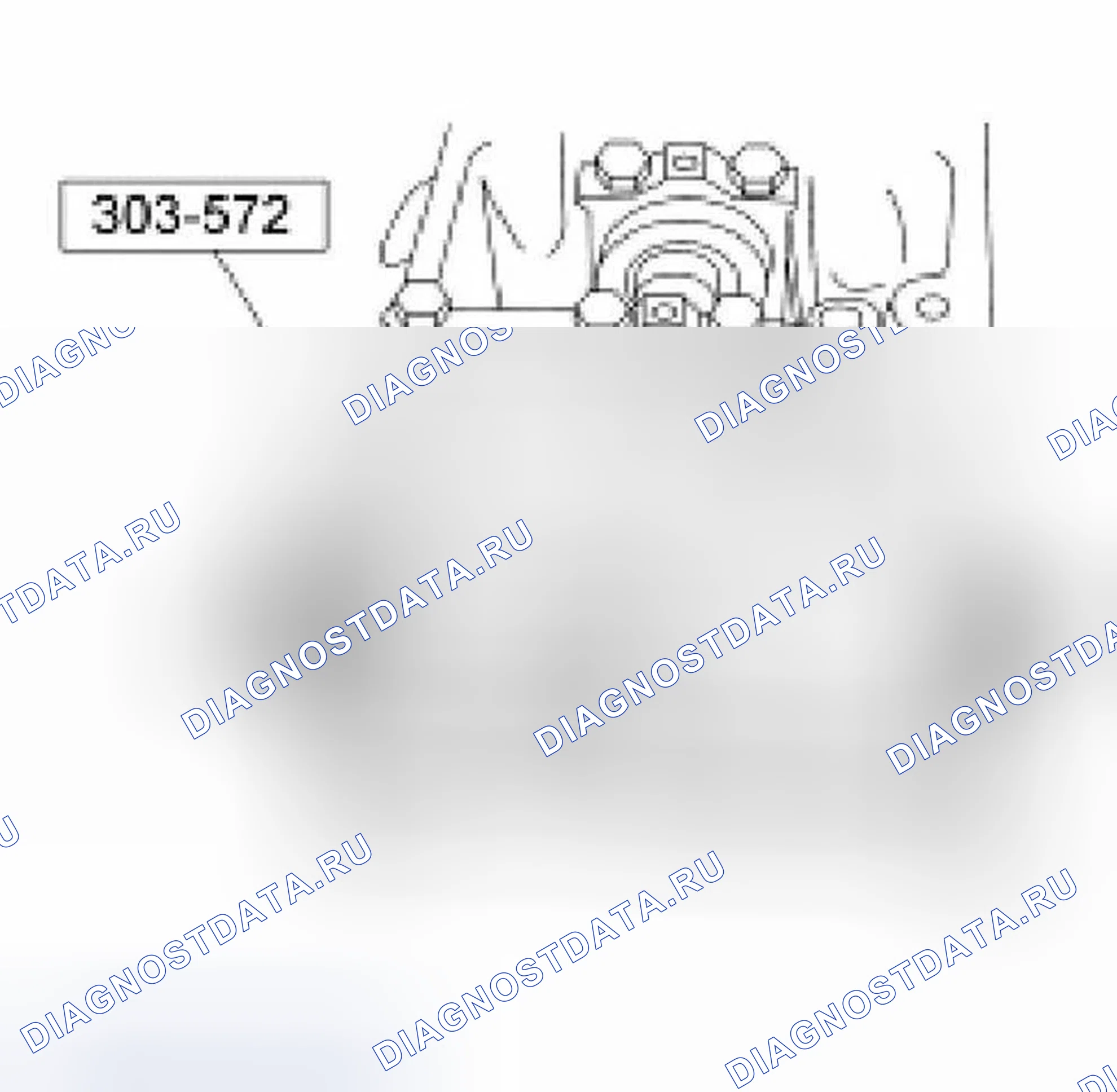 Рис. 279. Ford Expedition II