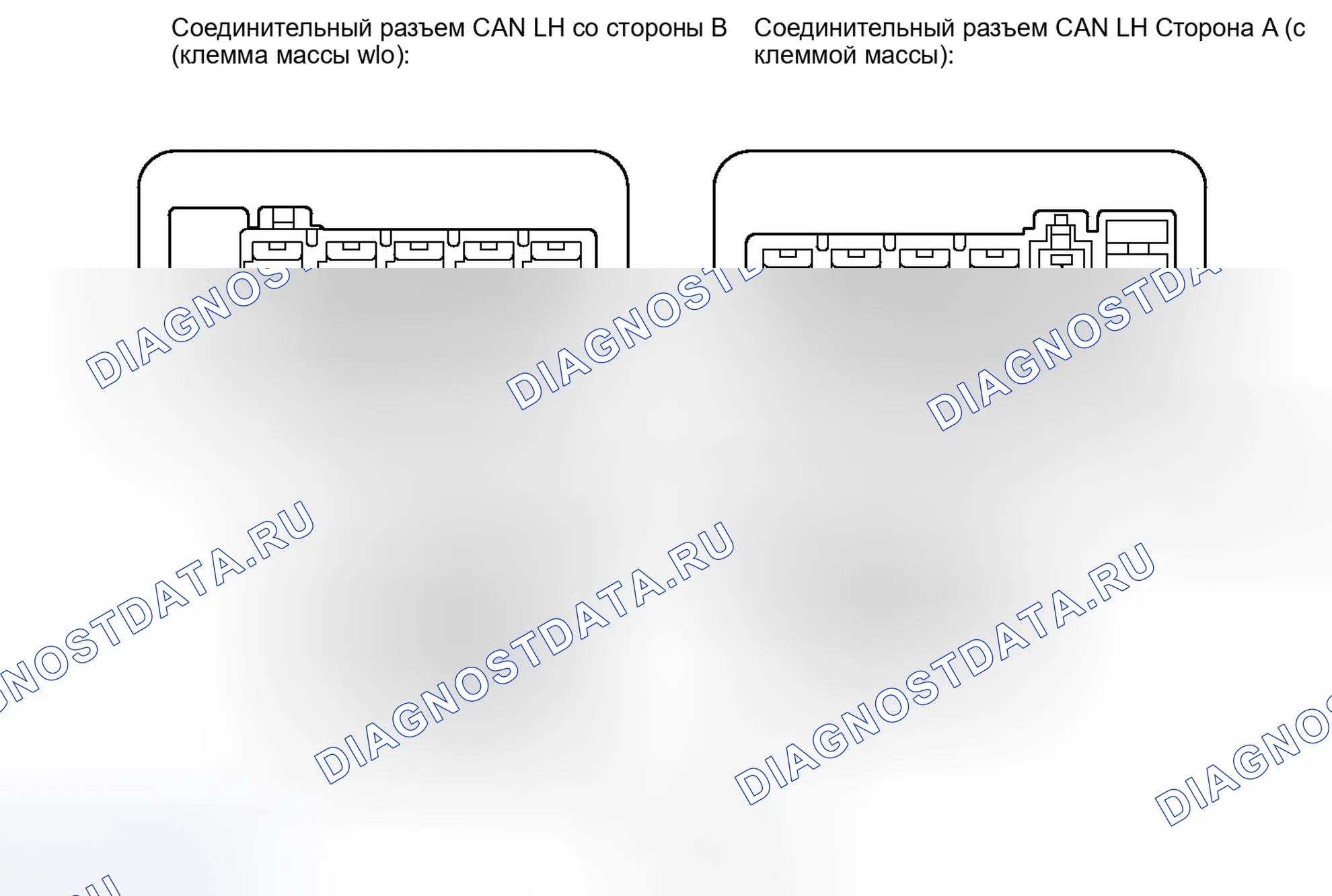 Рис. 88. Lexus IS F I