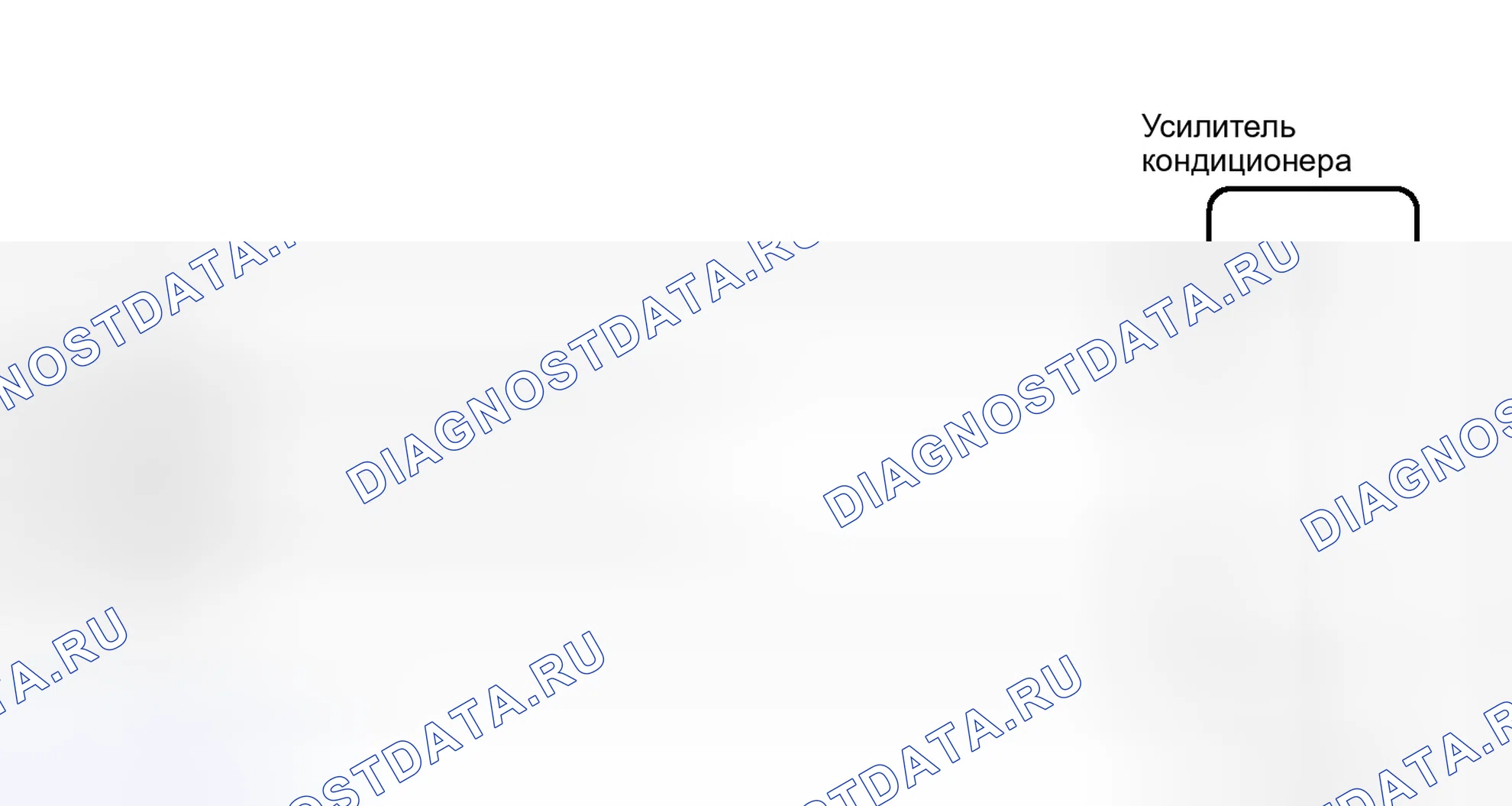 Рис. 55: электросхема. Toyota RAV4 III рестайлинг
