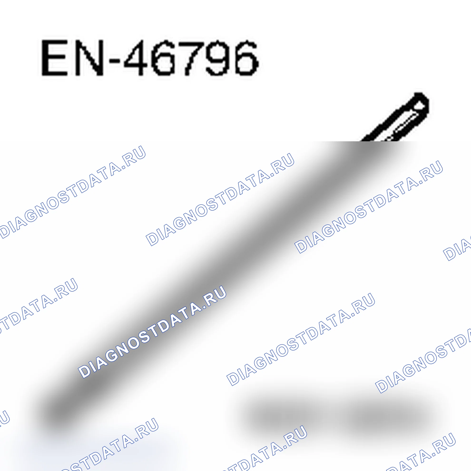 Специальный инструмент (Z 19 DTН). Opel Vectra C