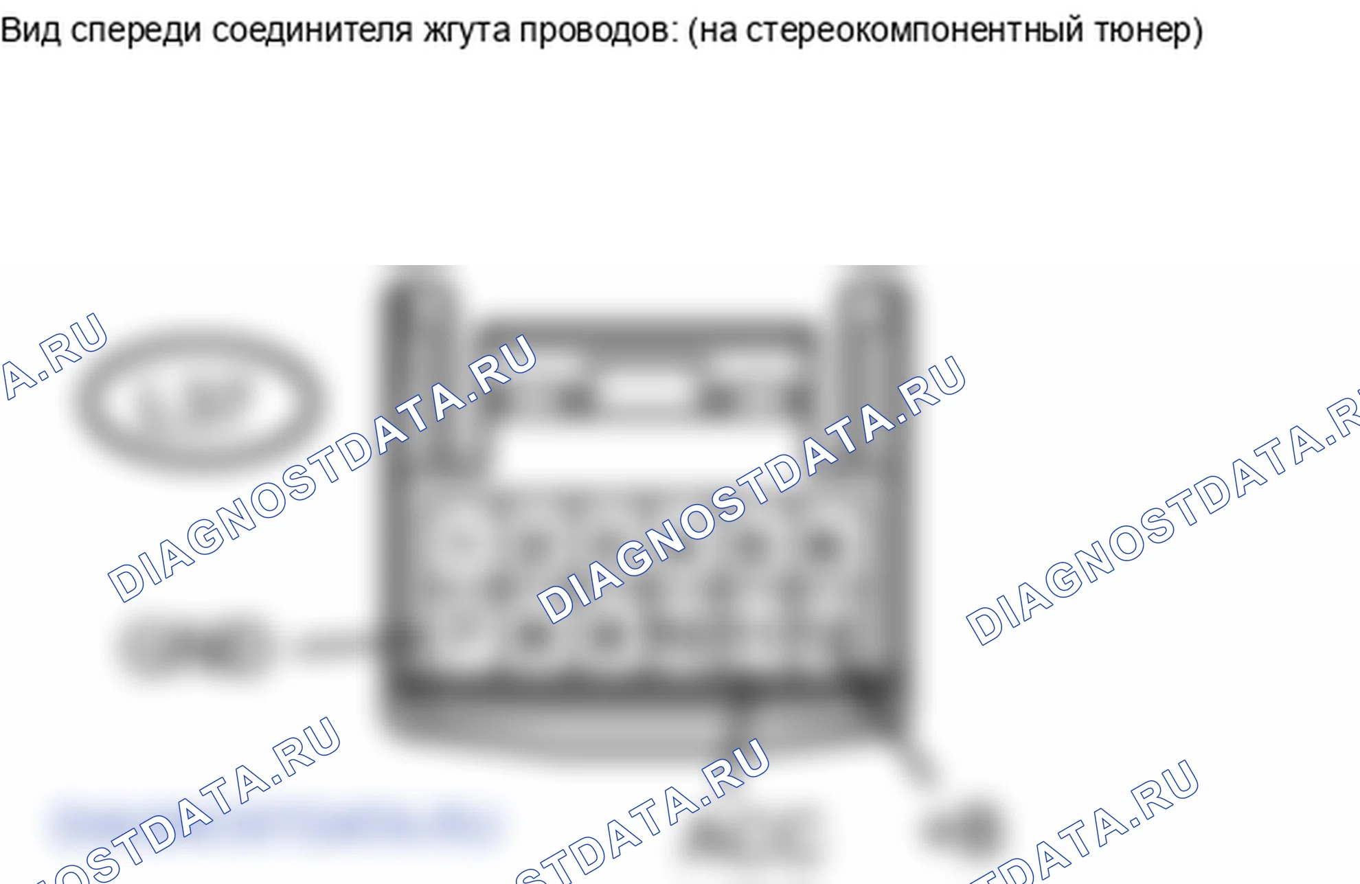 Рис. 198: ПОРЯДОК ВЫПОЛНЕНИЯ РАБОТ. Lexus LX J200
