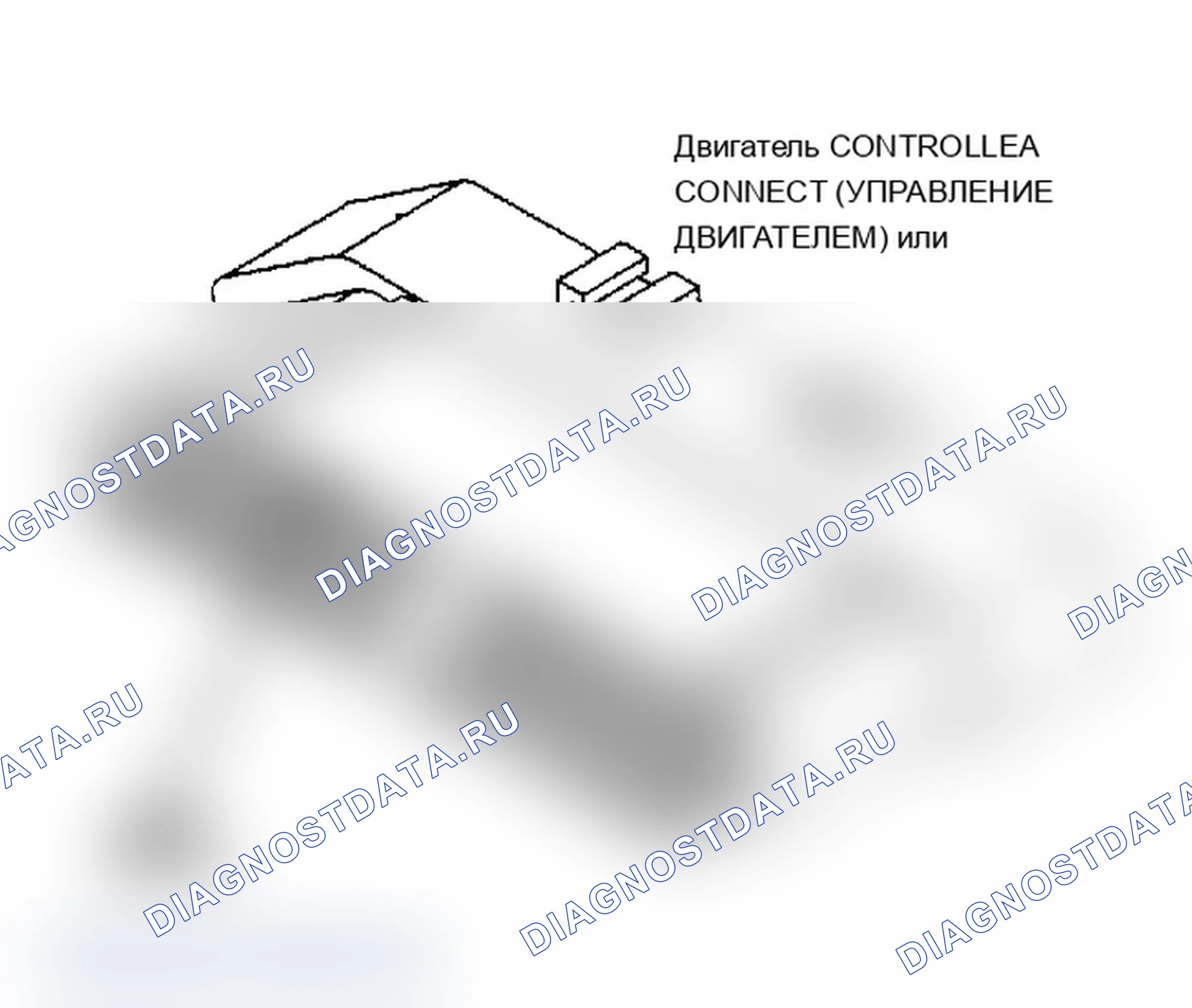 Рис. 310. Dodge Dakota 