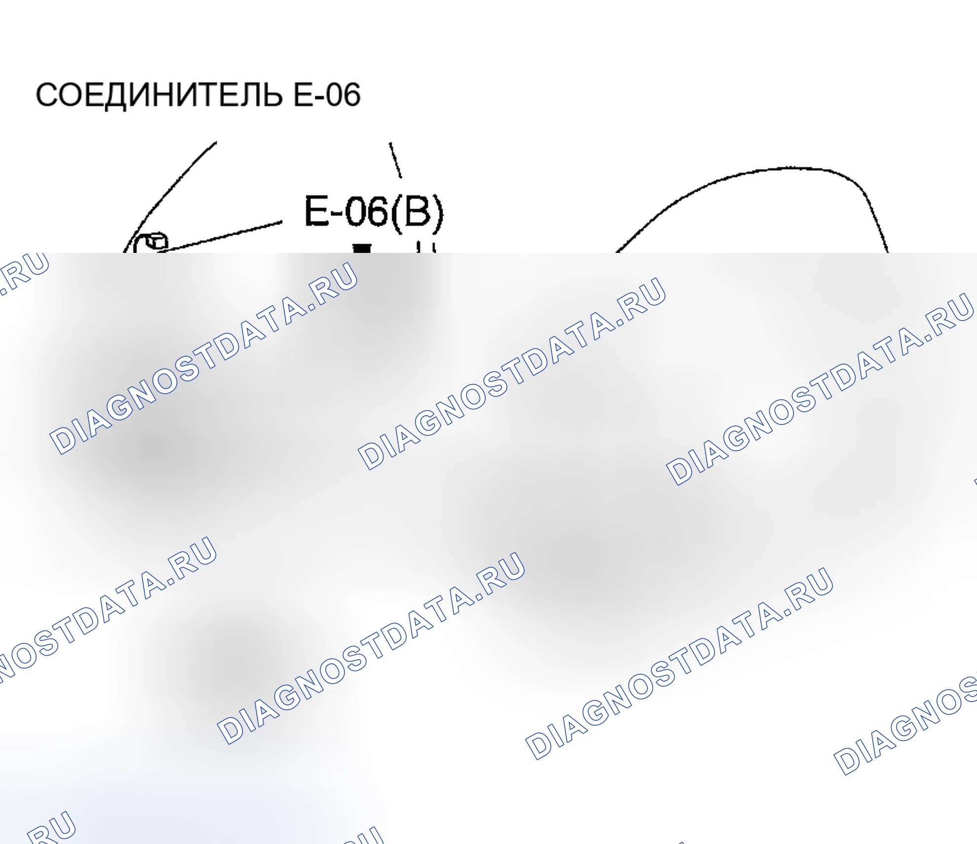Рис. 565. Chrysler Sebring II рестайлинг