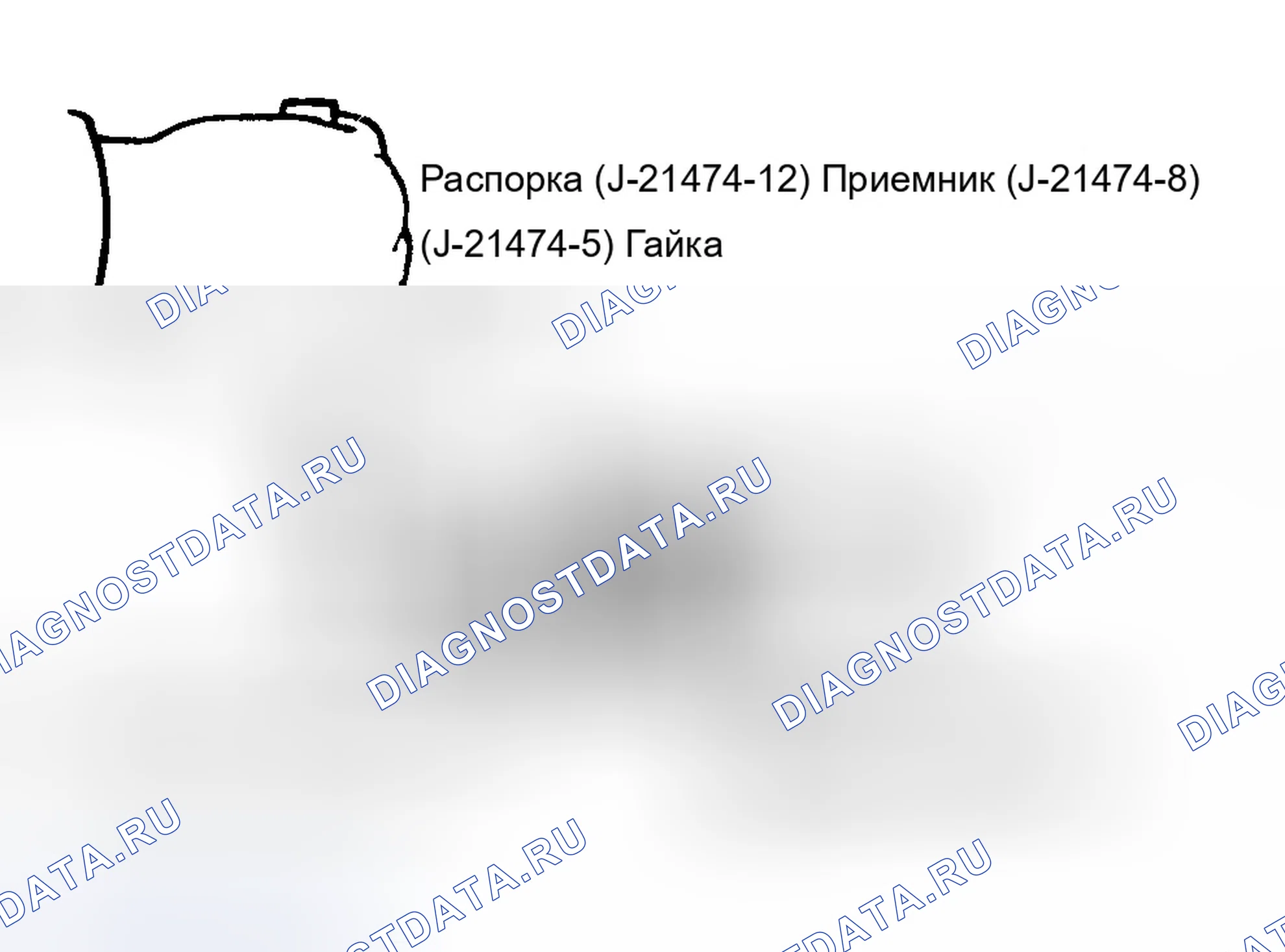 Рис. 4: ВТУЛКИ НИЖНЕГО РЫЧАГА УПРАВЛЕНИЯ. Chevrolet Suburban C2500 
