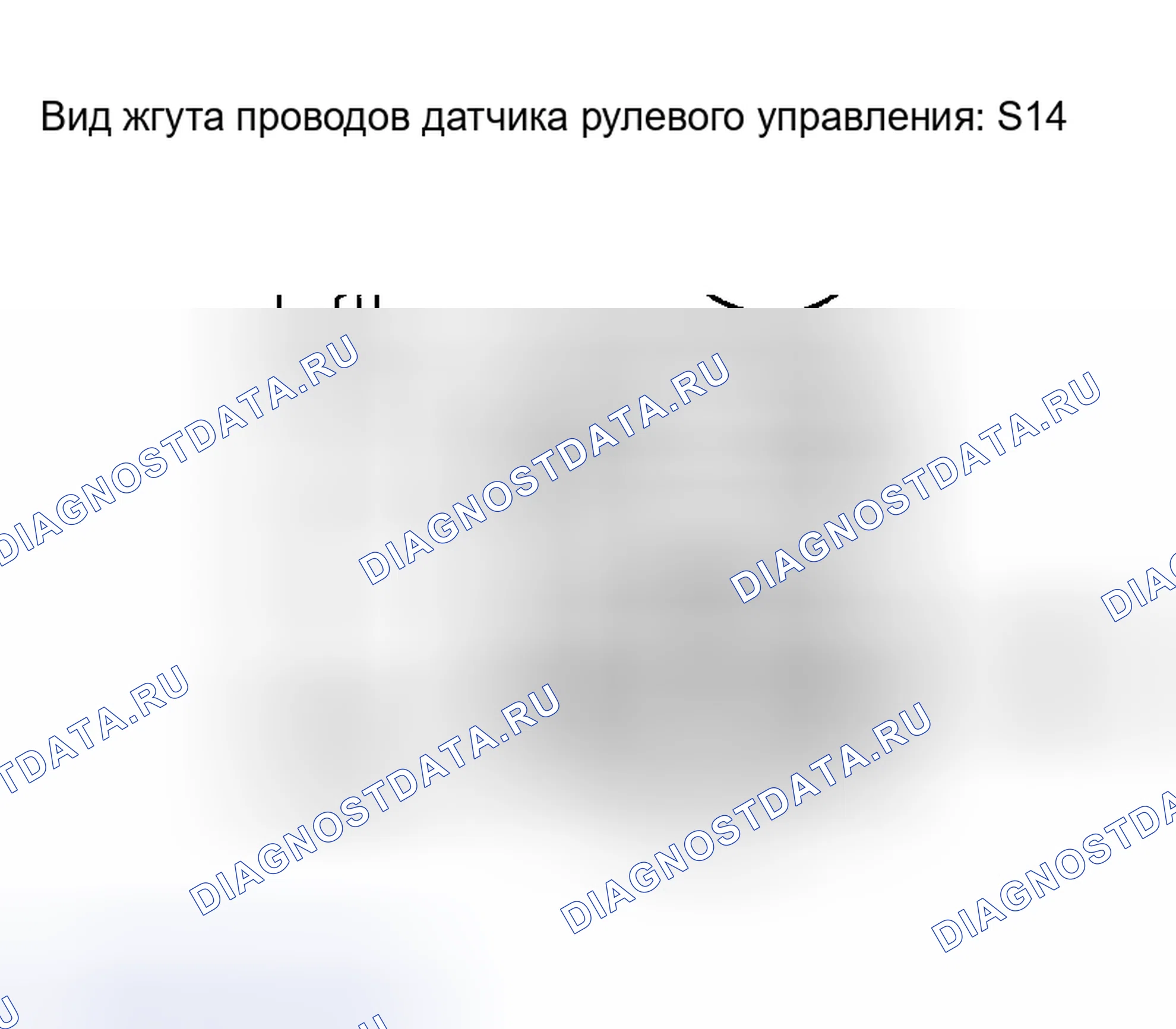 Рис. 141. Toyota Highlander I рестайлинг