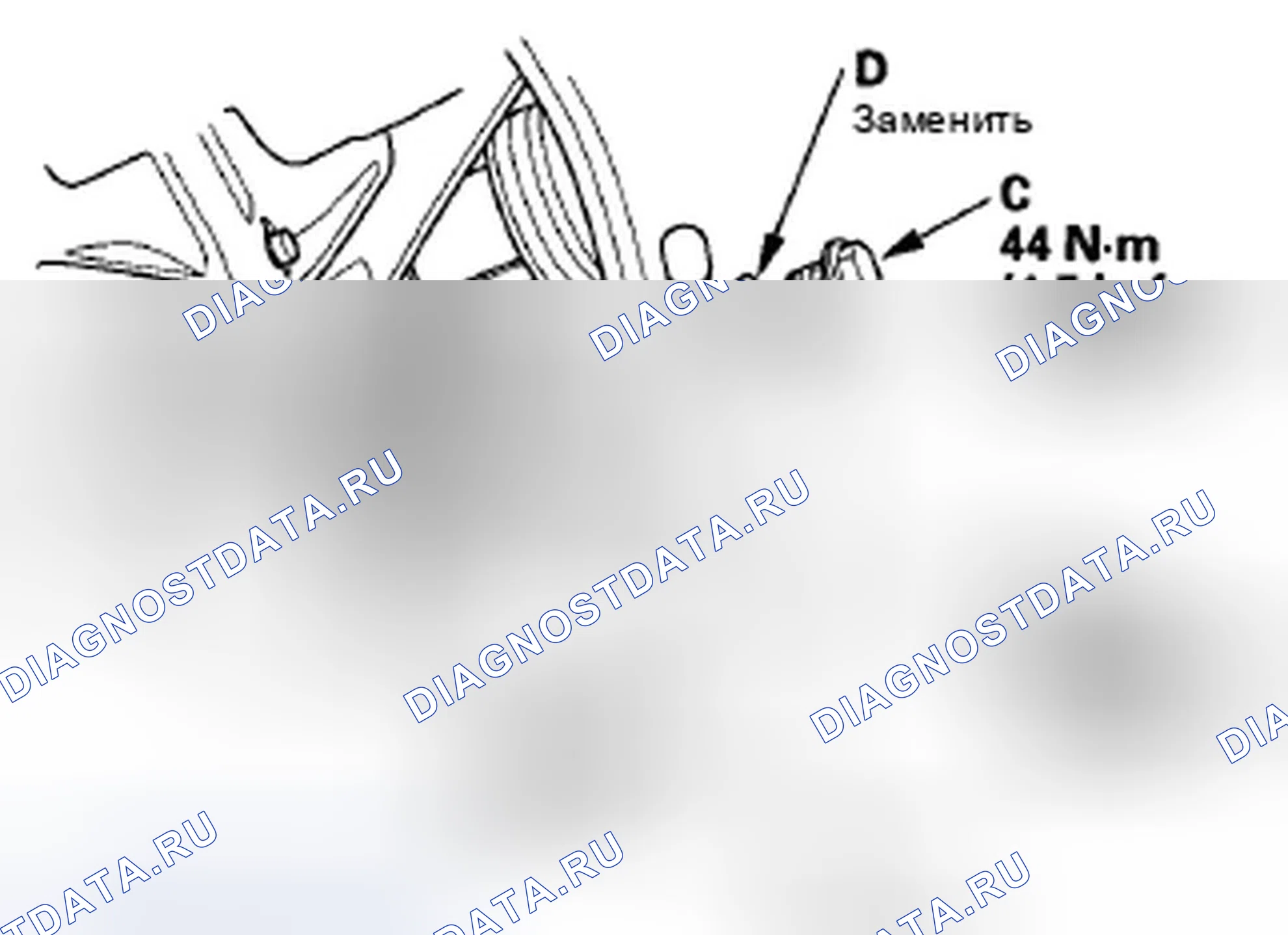 Рис. 15. Honda Civic VIII рестайлинг