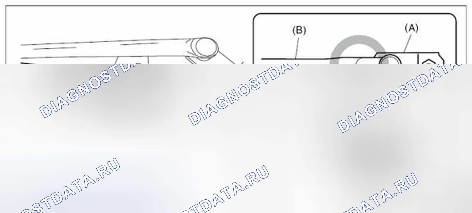 Рис. 15: УСТАНОВКА. Subaru Forester SJ