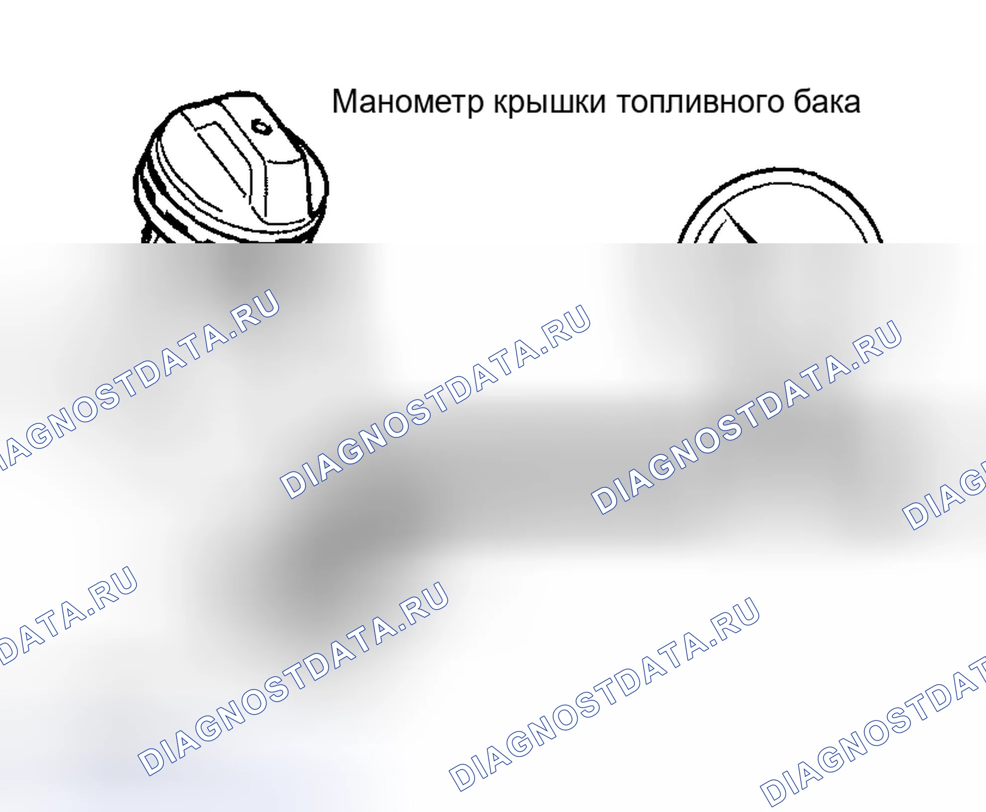 Рис. 52. Toyota Sequoia I рестайлинг