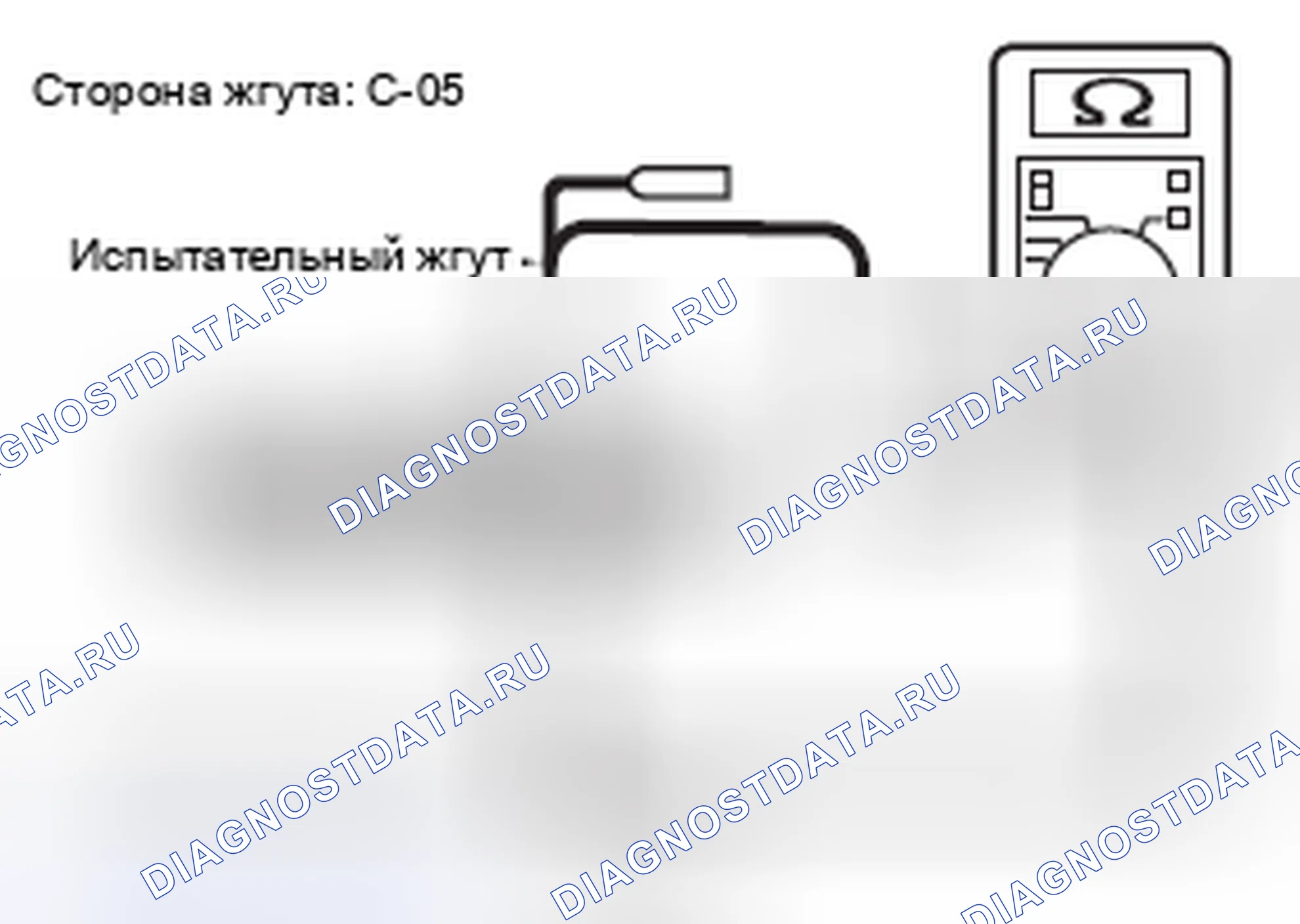 Рис. 256. Mercedes-Benz CLA-класс C117/X117 рестайлинг
