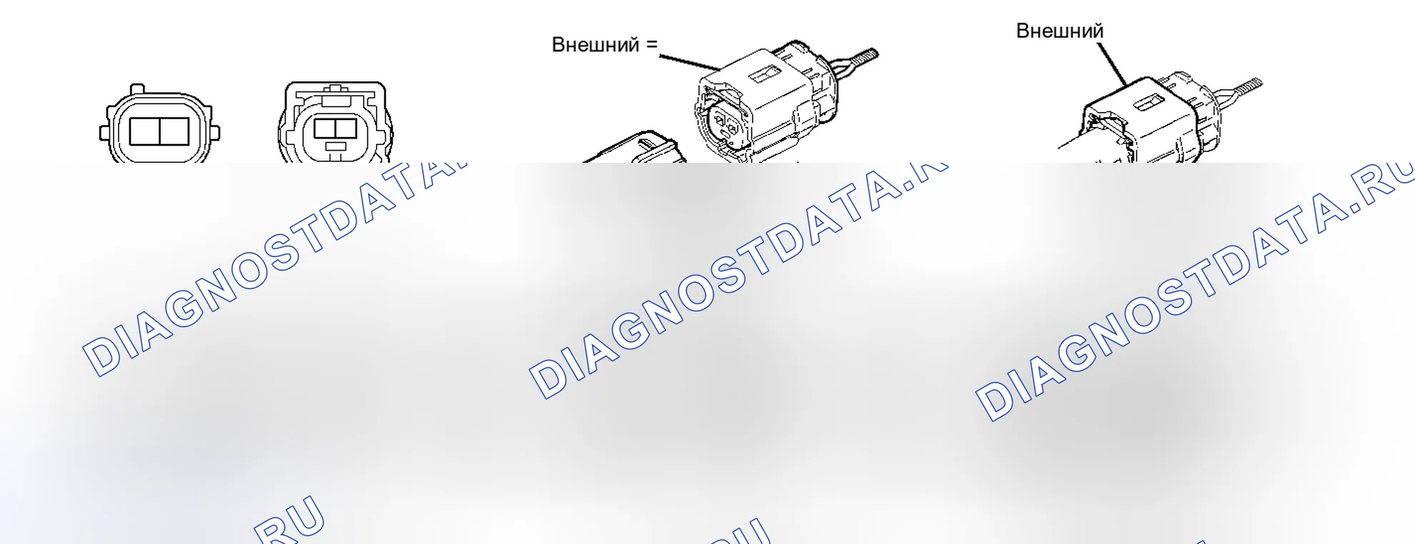 Рис. 217. Haval H4 I
