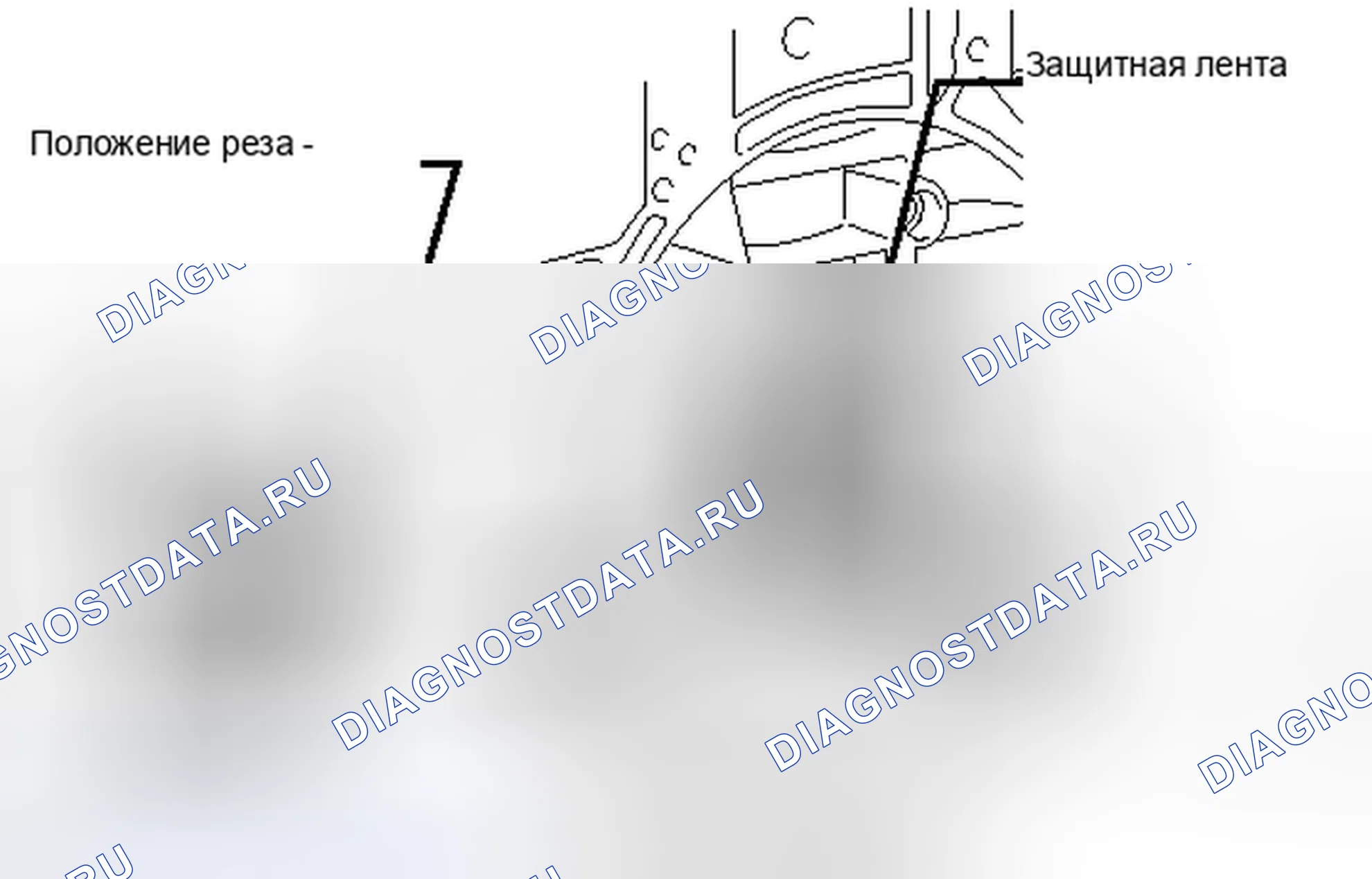 Рис. 539. Toyota Matrix E140