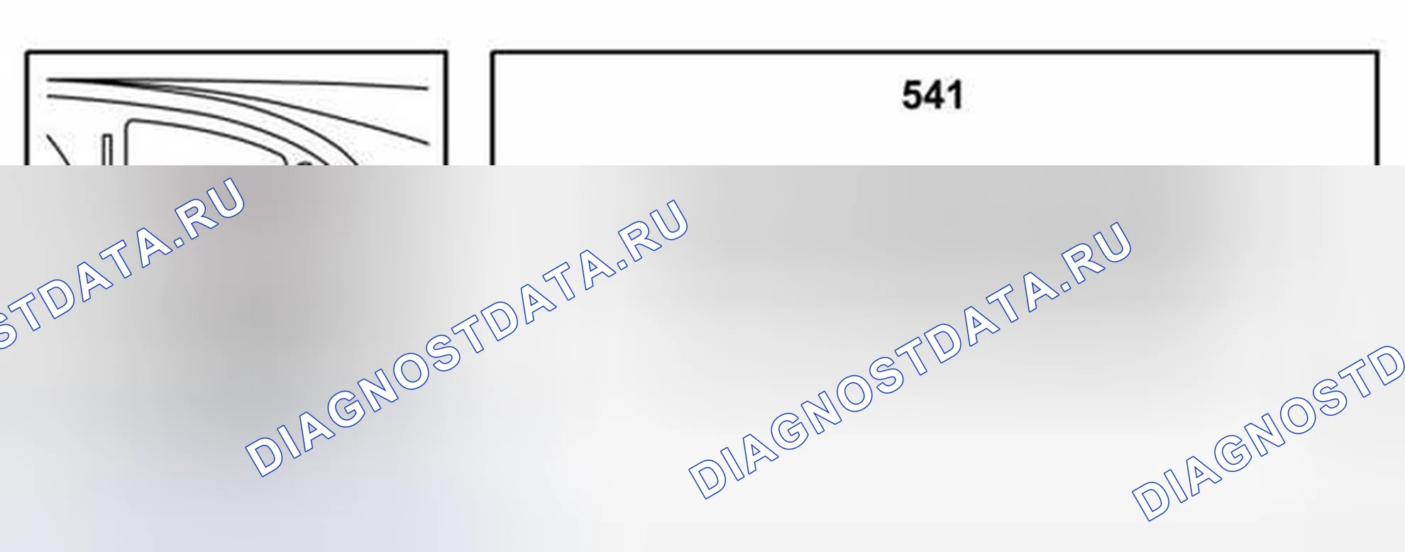 Рис. 492: SID (541). Kia Picanto II рестайлинг