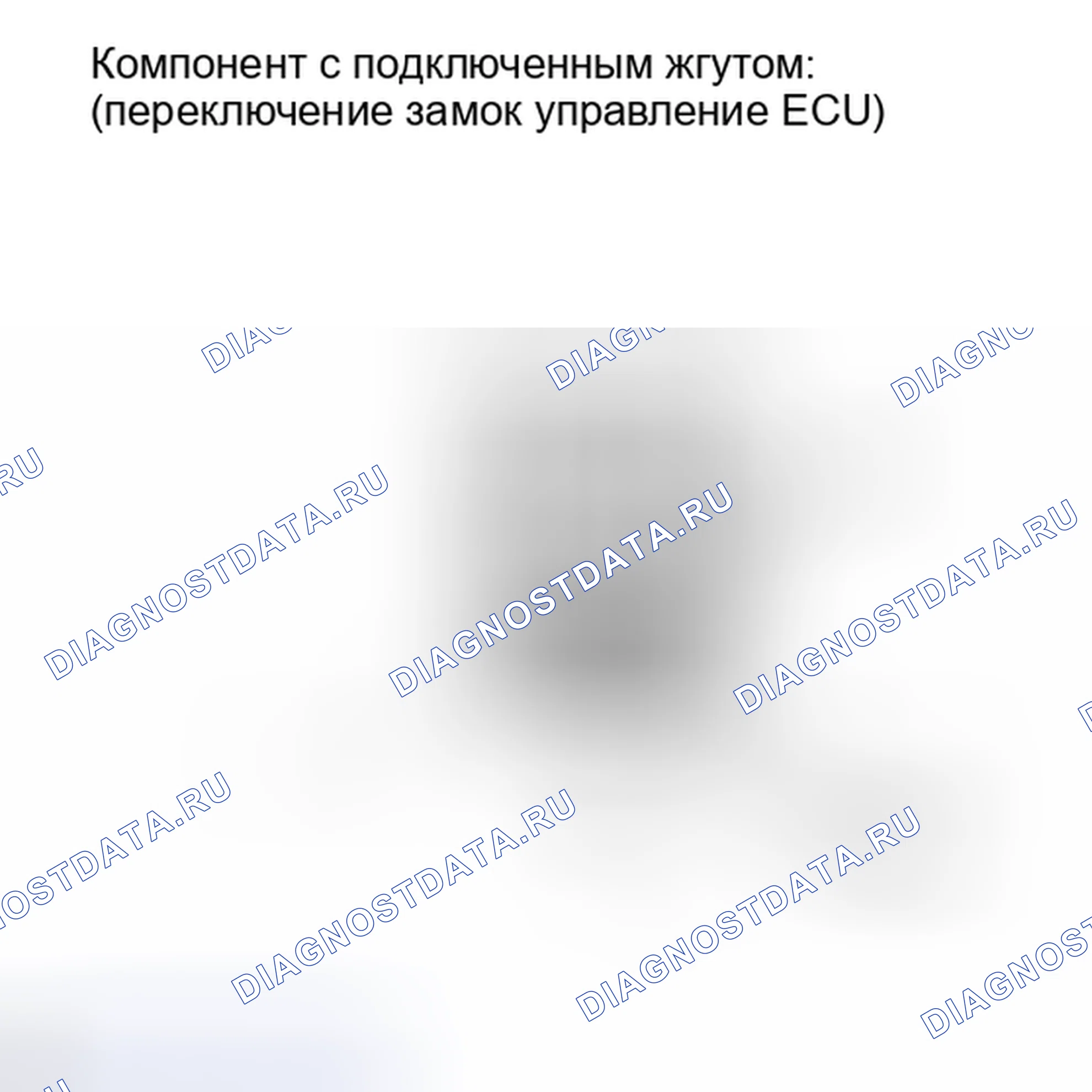 Рис. 1158. Toyota Highlander II рестайлинг