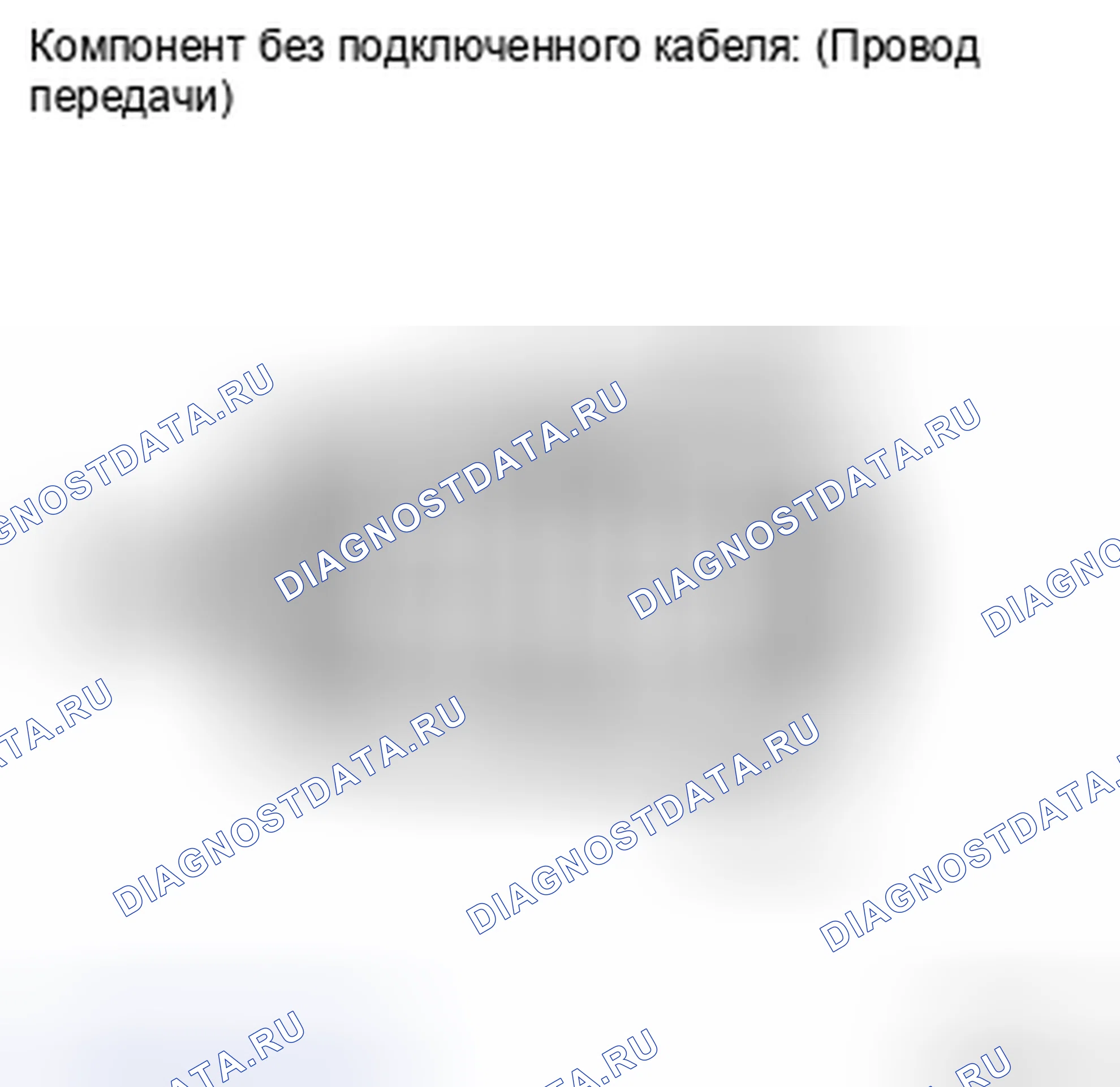 Рис. 407: ПРОЦЕДУРА КОНТРОЛЯ. Toyota Corolla X