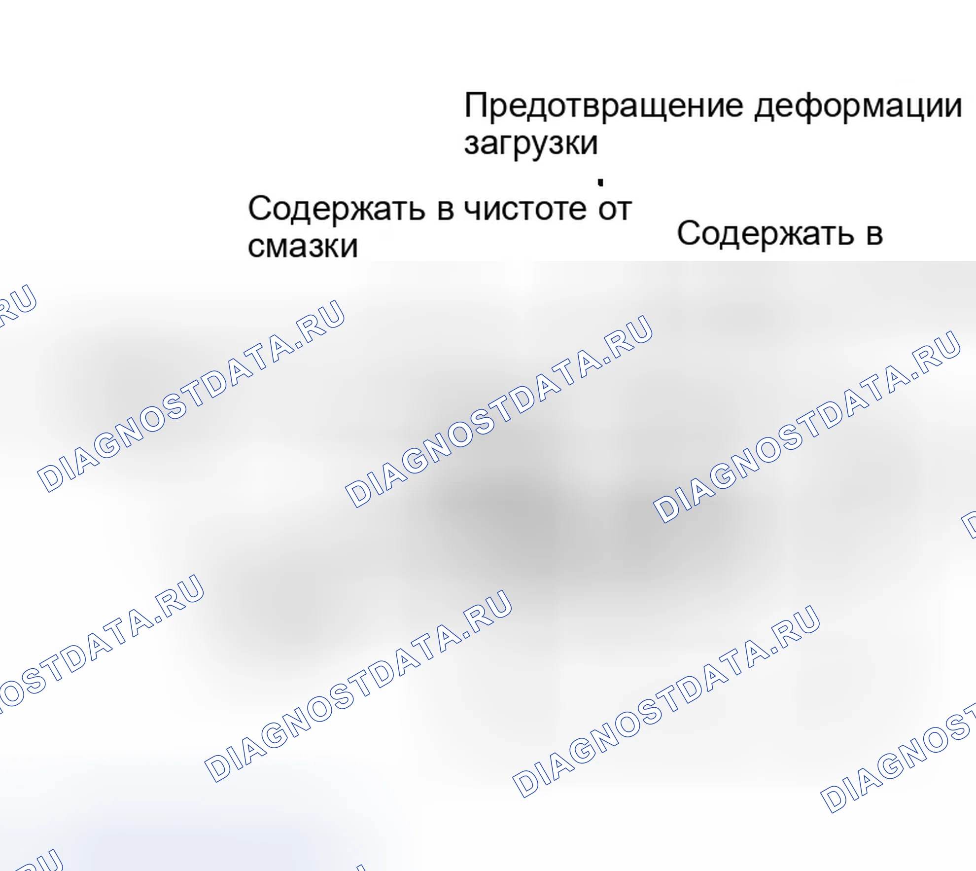 Рис. 9. Infiniti FX35 I
