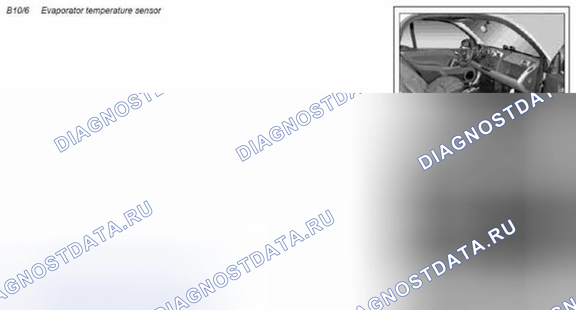 Рис. 13: Датчик температуры испарителя, описание компонентов - GF83.57-P-2126MCC. Kia Soul I