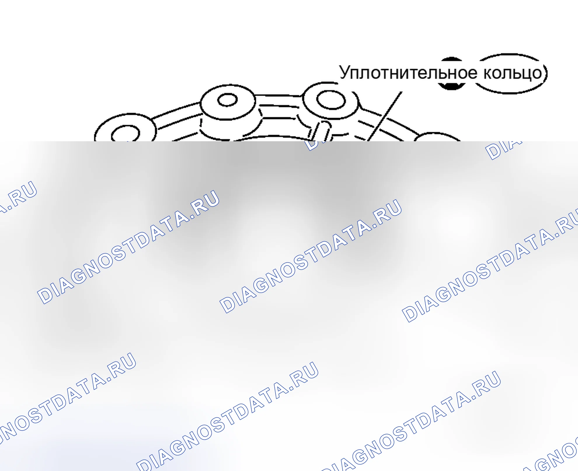 Рис. 124. Honda N-WGN I