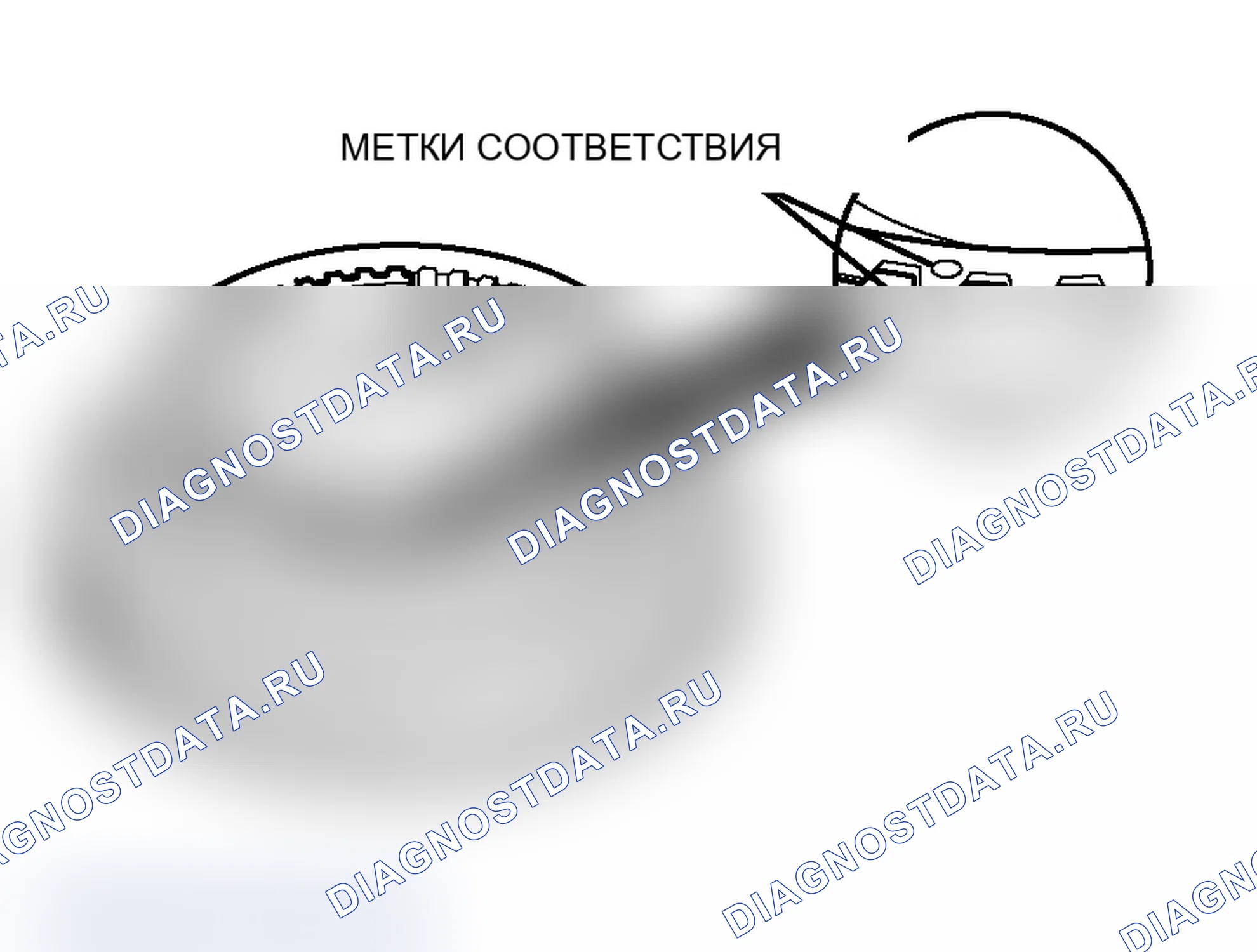 Рис. 718. Mitsubishi Lancer Ralliart IX рестайлинг
