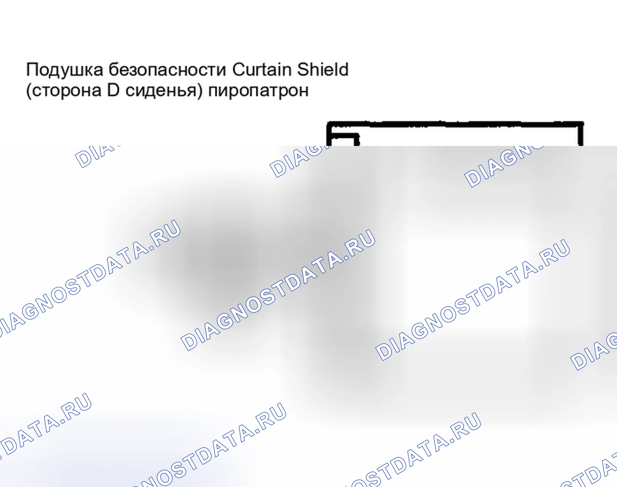 Рис. 274. Toyota Matrix E130