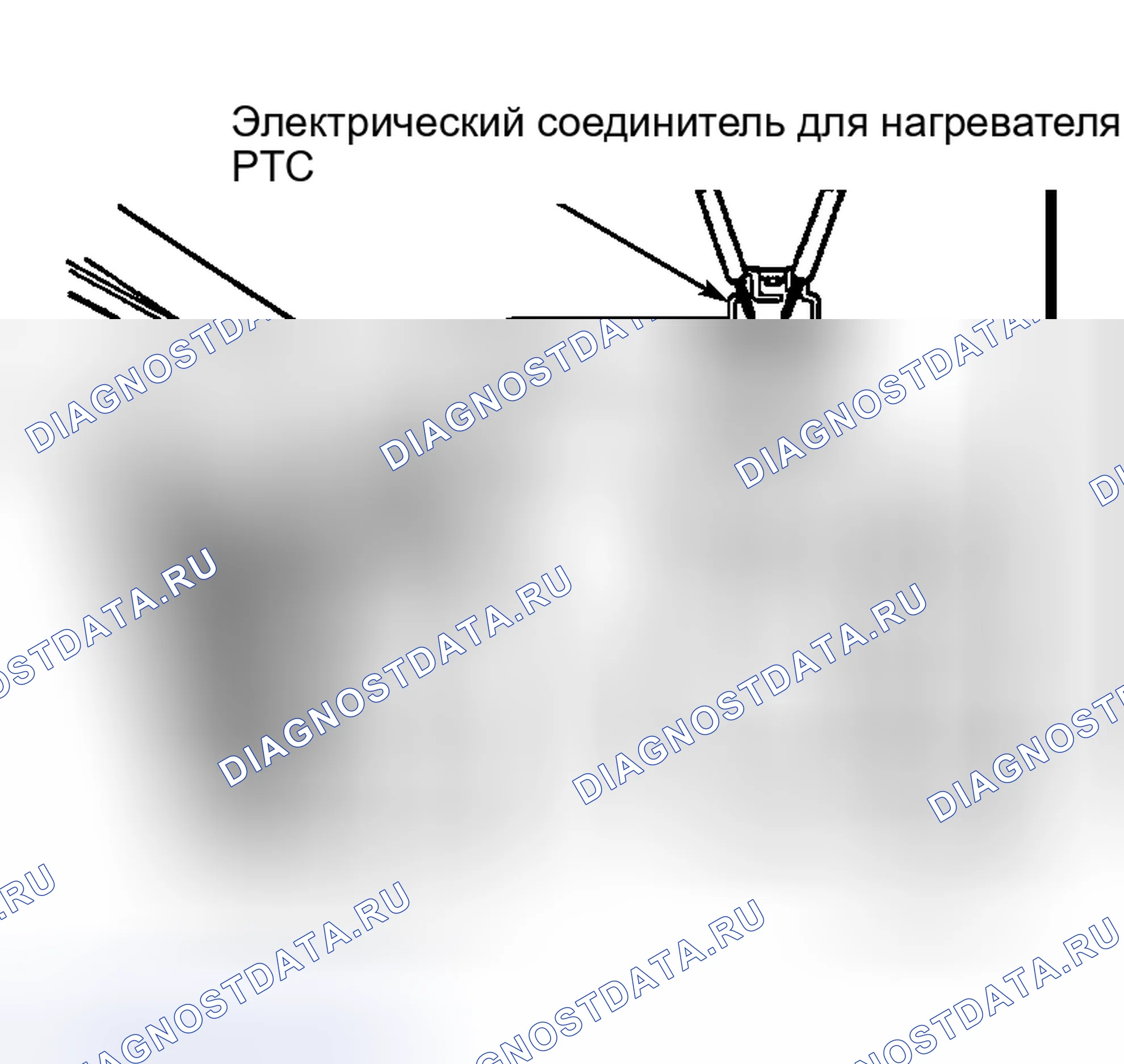 Рис. 174: ЭХО. Toyota Prius I рестайлинг