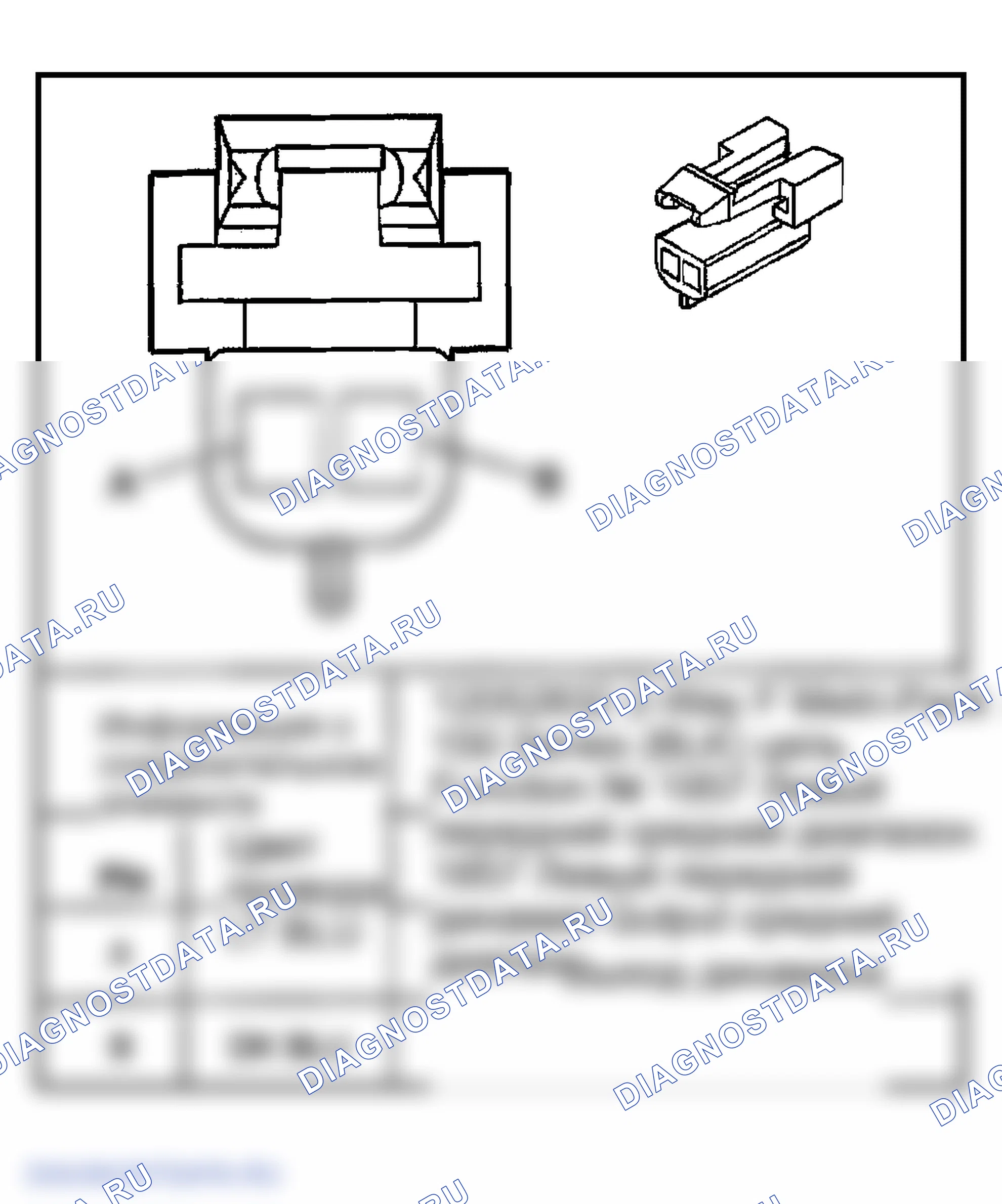 Рис. 41. GMC Savana Special G3500 