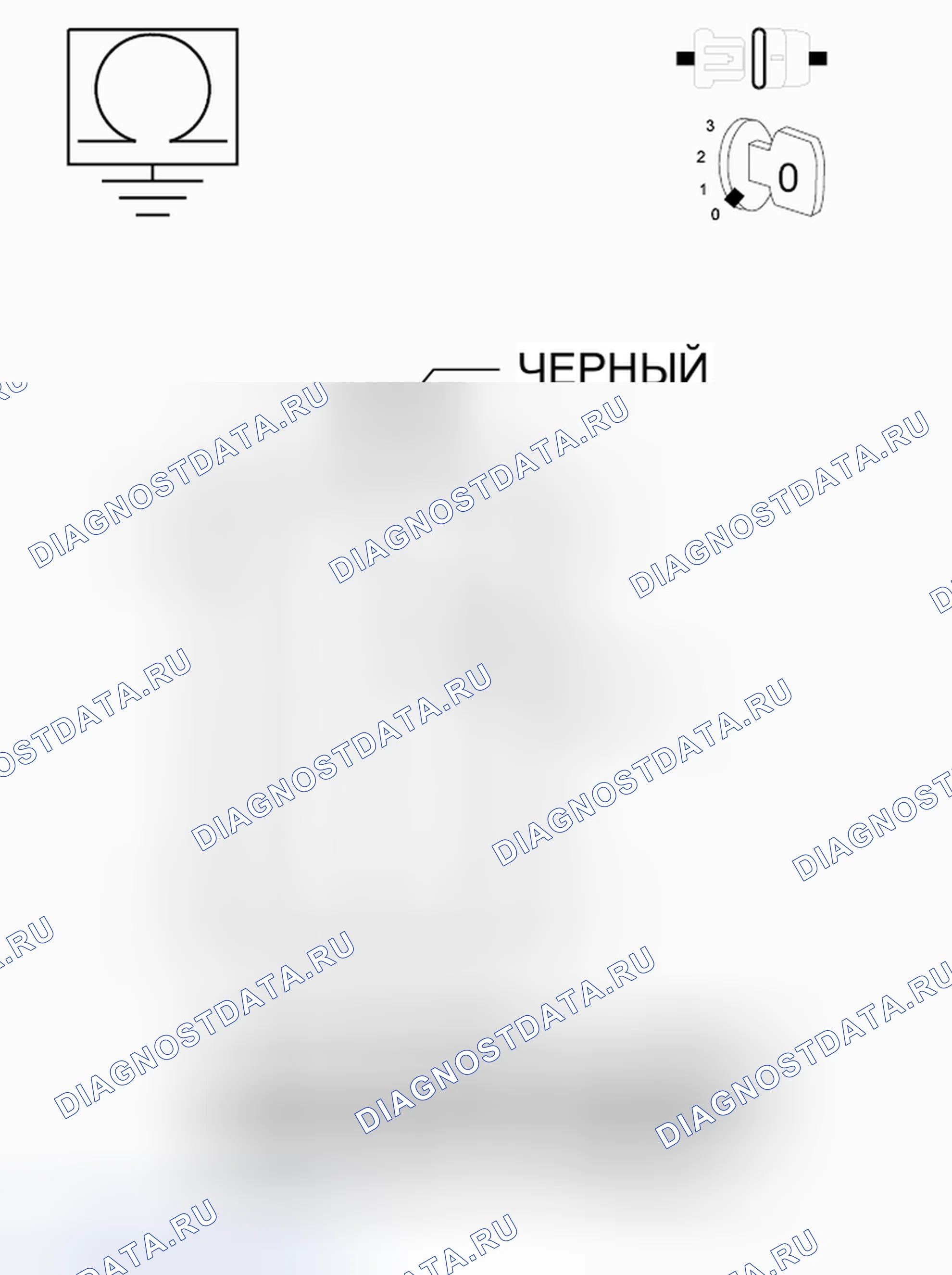 Рис. 839. RAM Cab & Chassis 3500 HD I