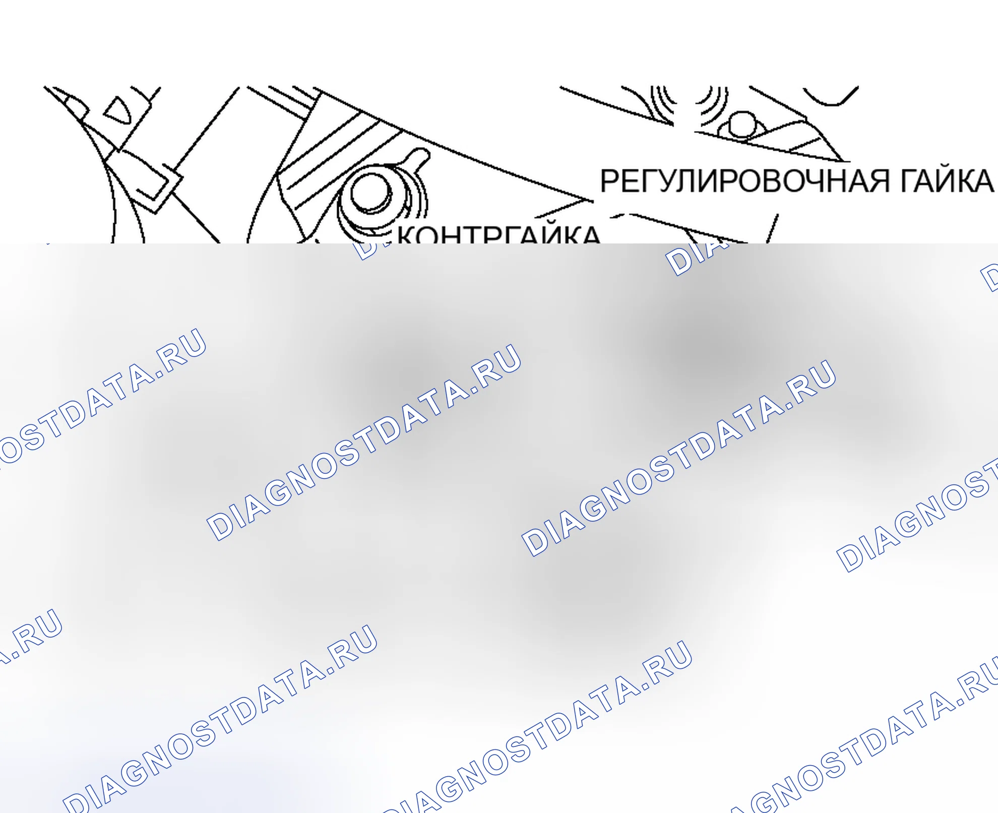 Рис. 1: ПРОВЕРКА И РЕГУЛИРОВКА КАБЕЛЯ АКСЕЛЕРАТОРА. Mitsubishi Outlander I