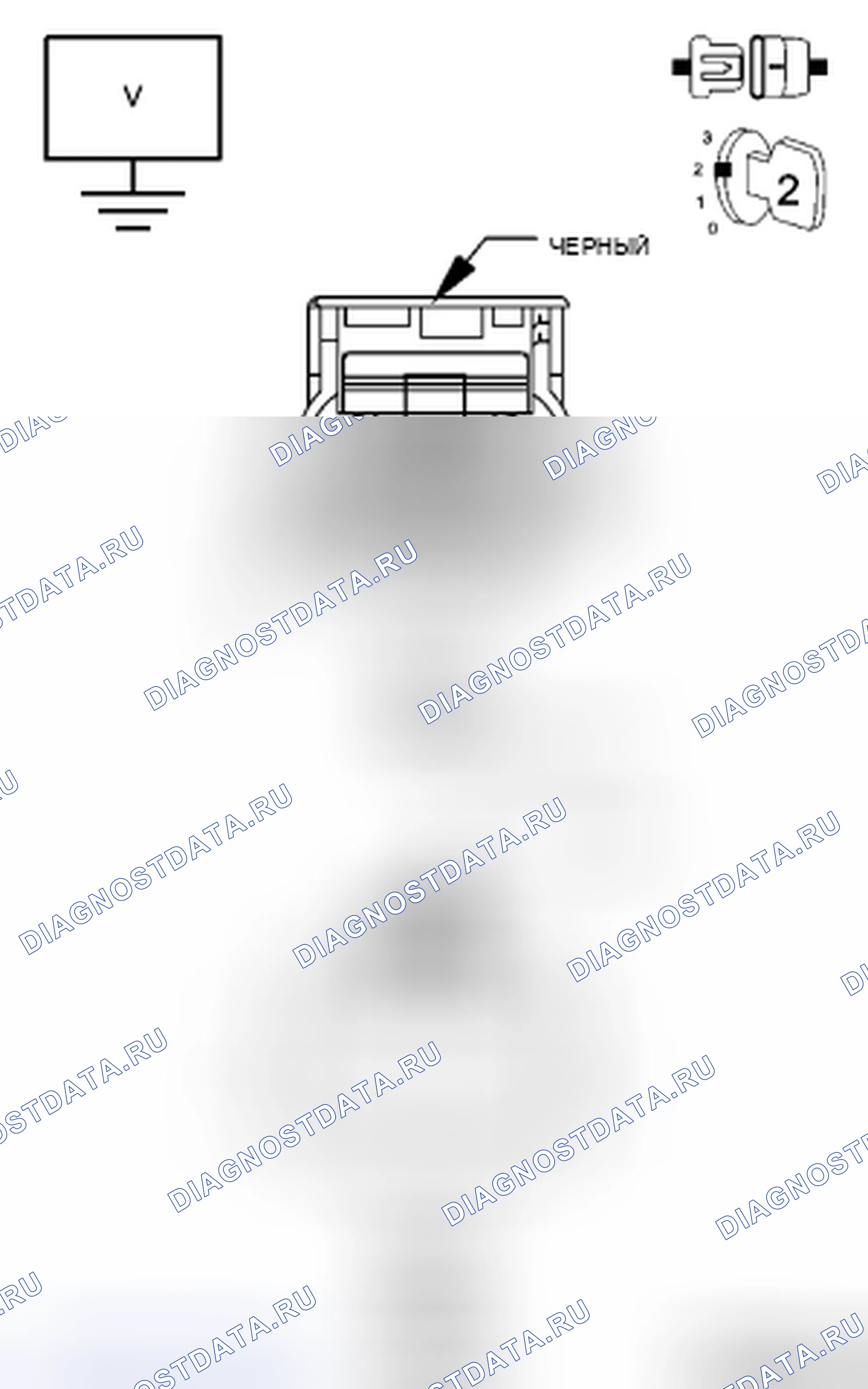 Рис. 50. Chrysler Town & Country V